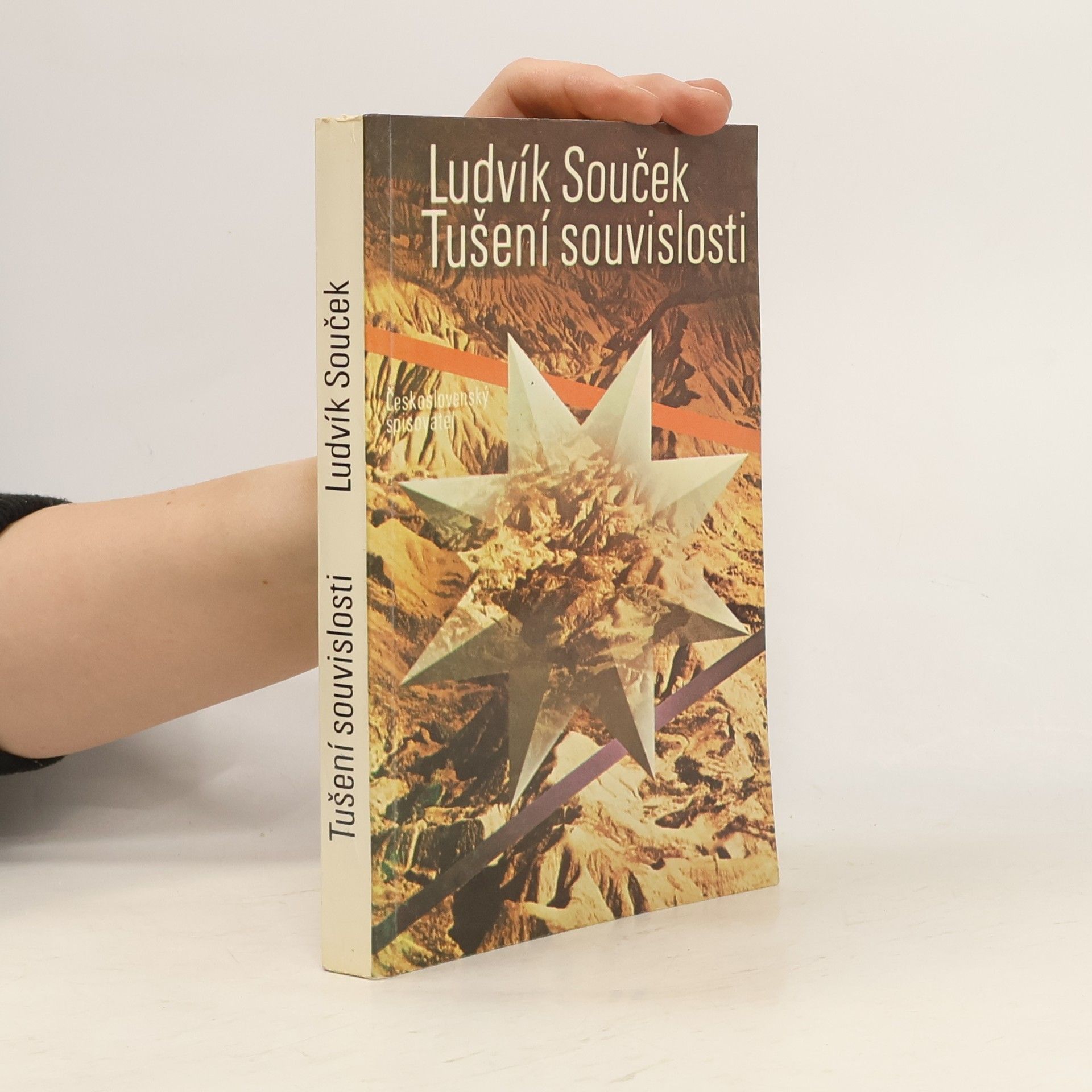 Ludvík Souček Tušení souvislosti