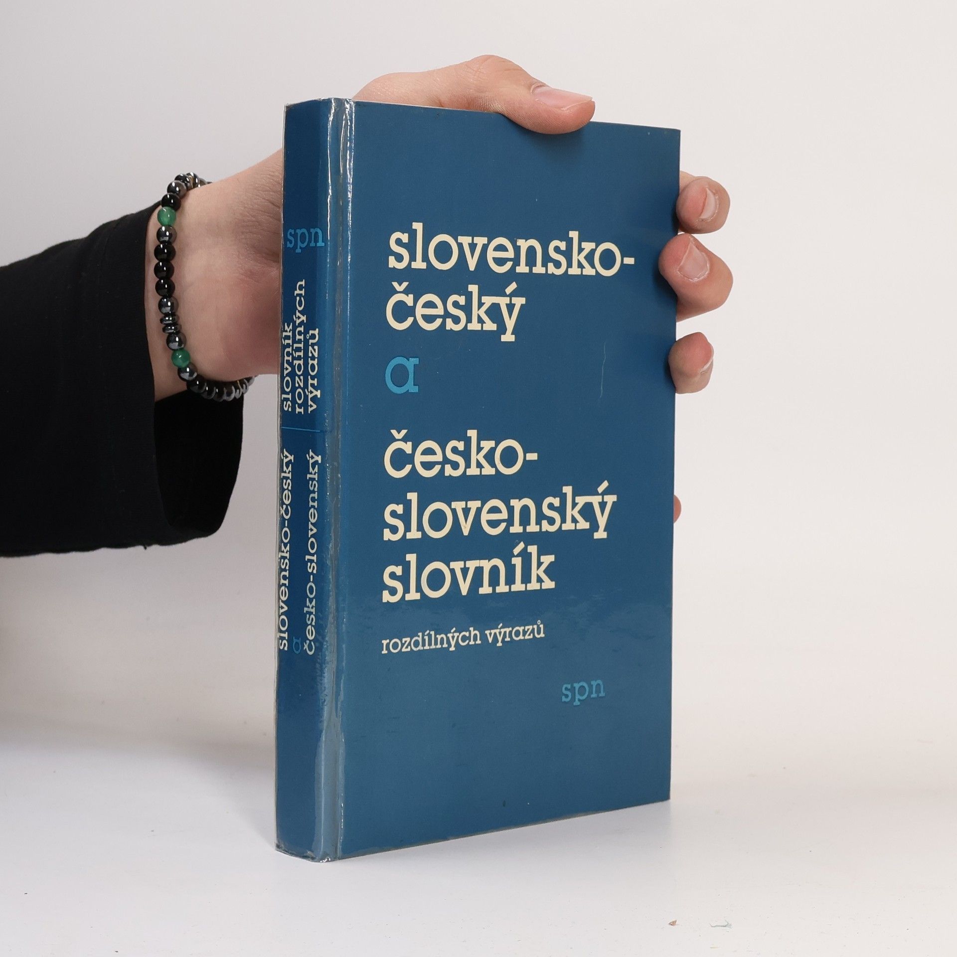 Jaroslav Nečas Slovensko-český a česko-slovenský slovník rozdílných výrazů