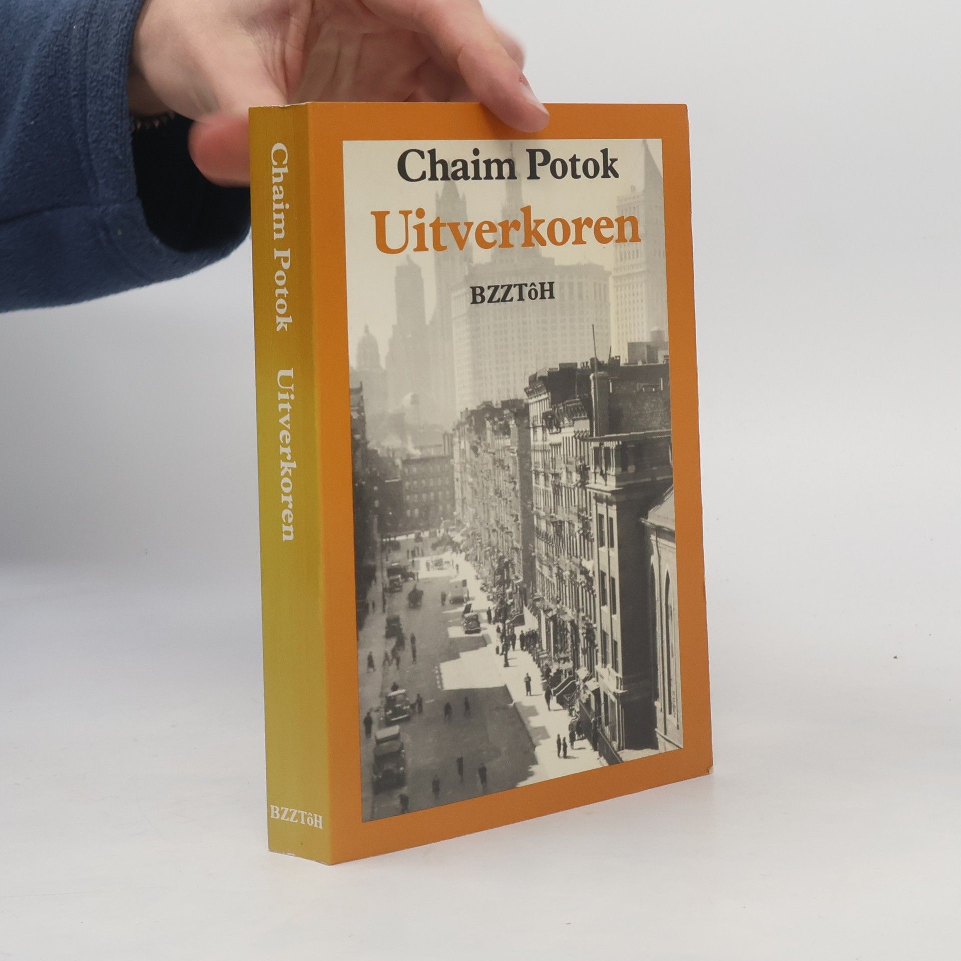 Chaim Potok Uitverkoren