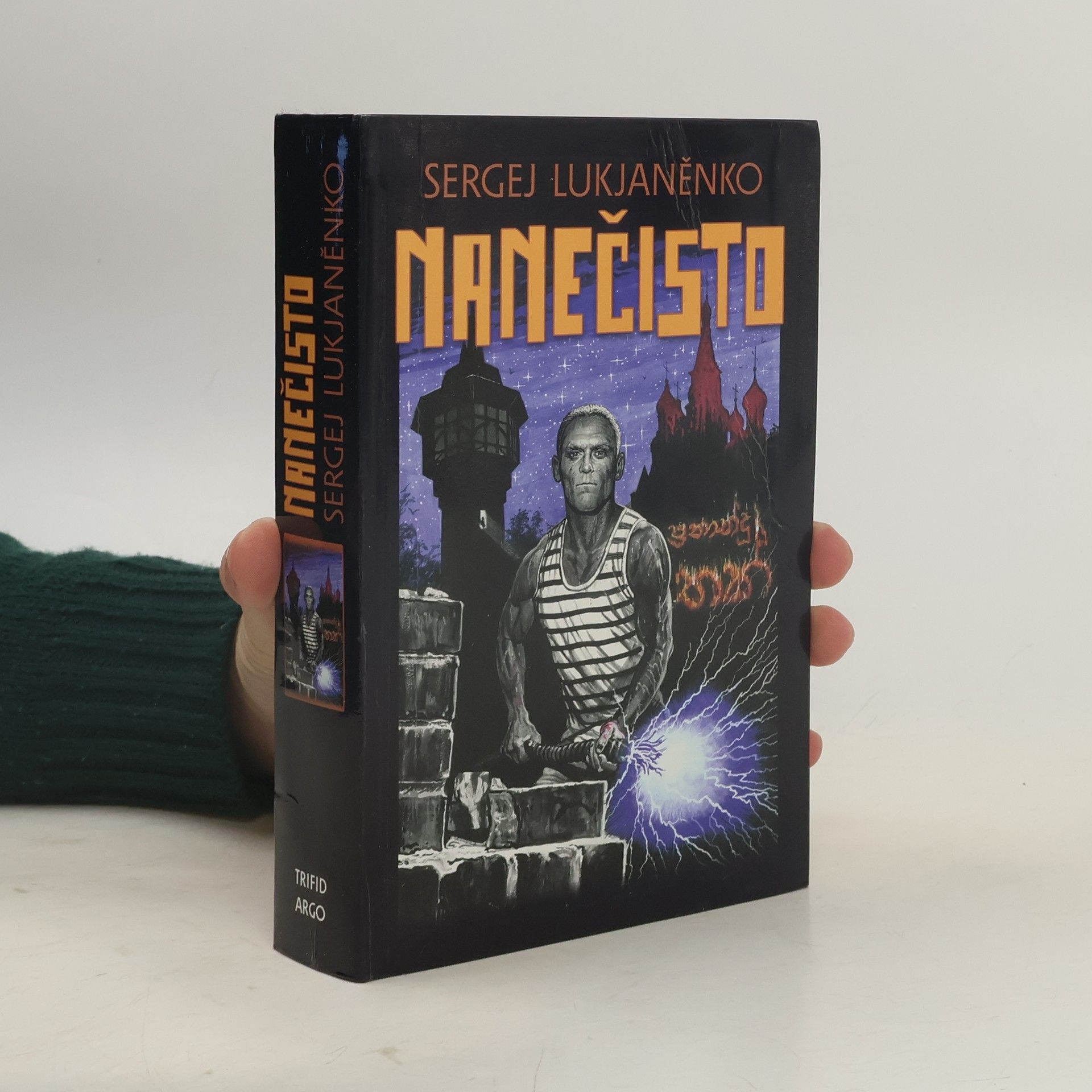 Sergej Lukjaněnko Nanečisto