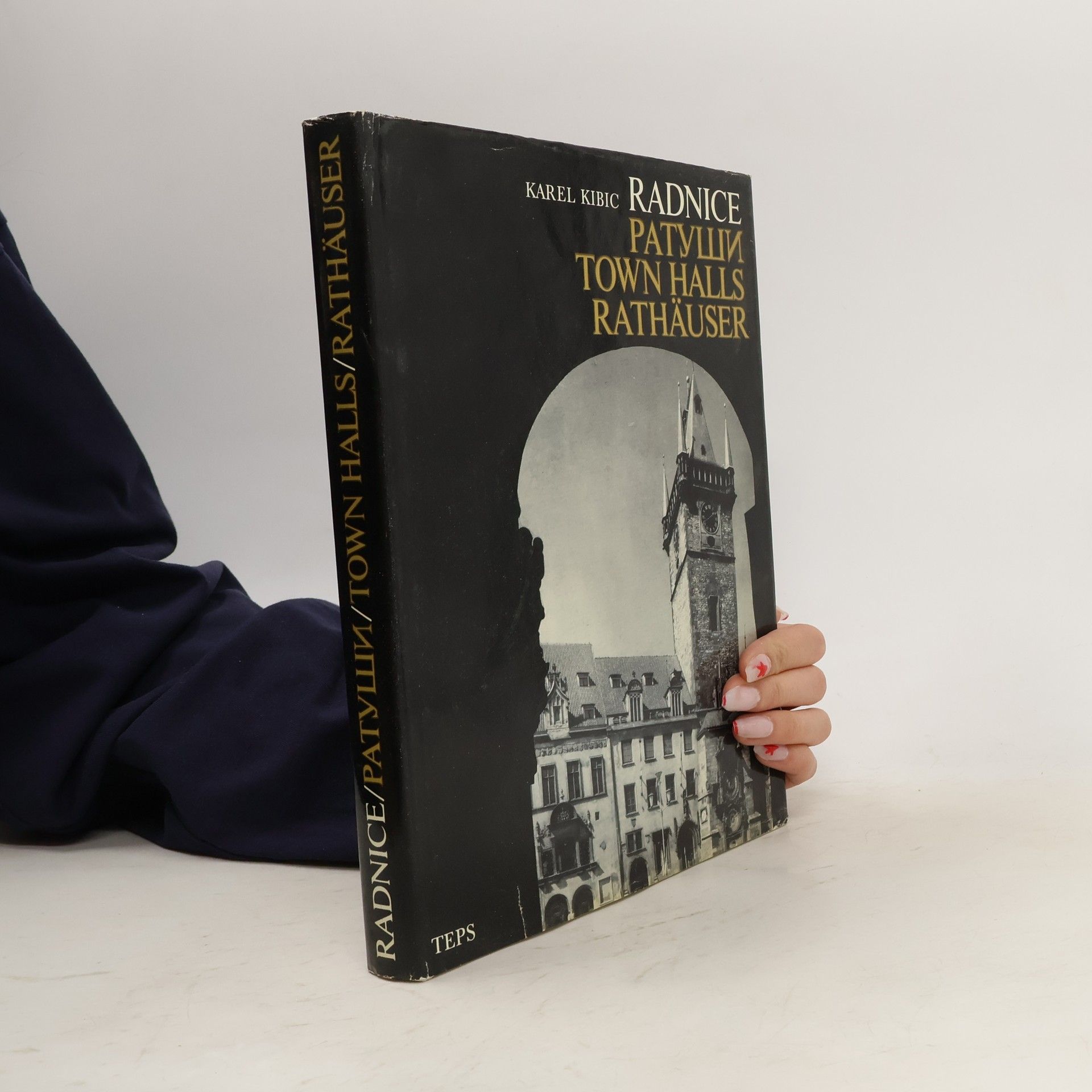 Radnice / Ратуши / Town halls / Rathäuser