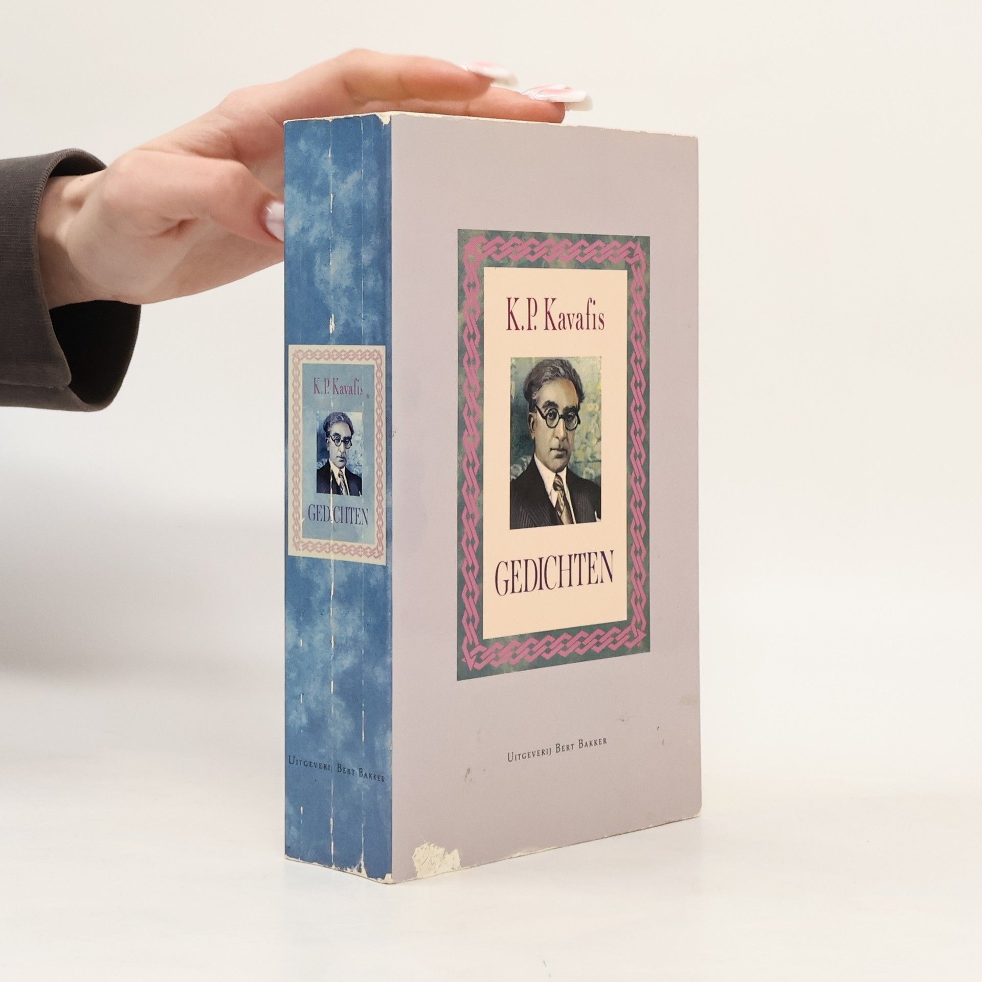 Konstantinos Kavafis Gedichten