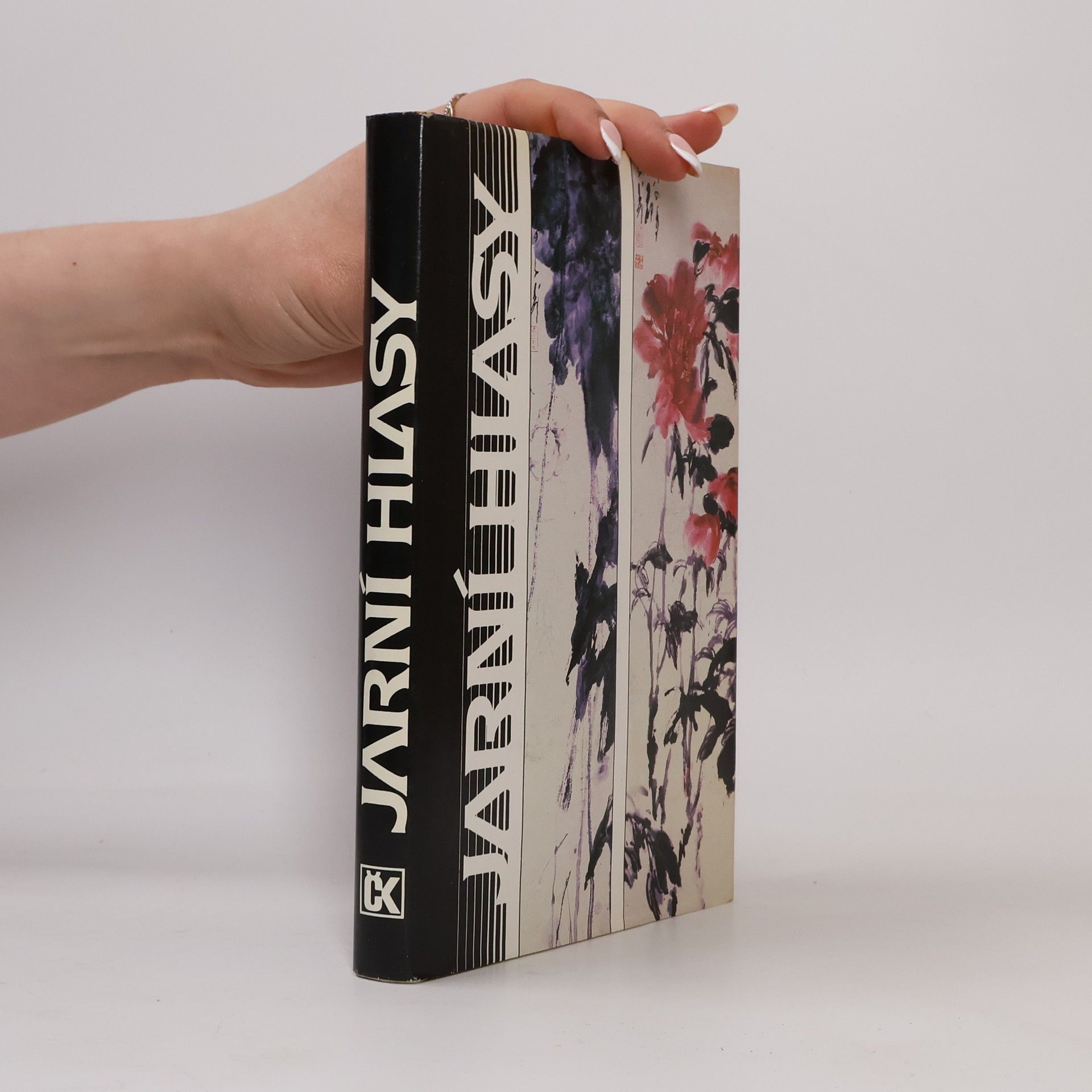 Věna Hrdličková Jarní hlasy