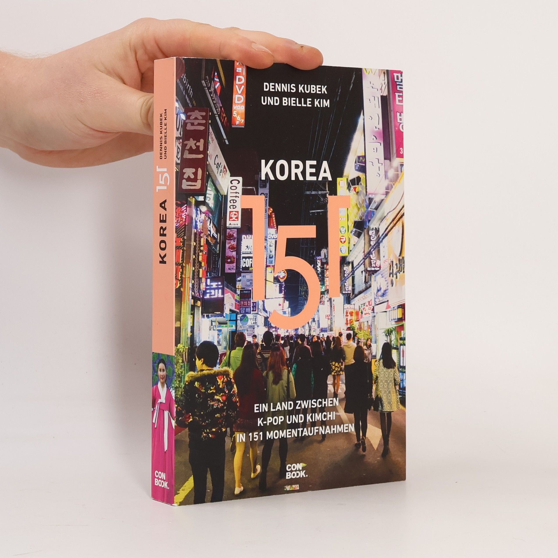 Dennis Kubek Korea 151