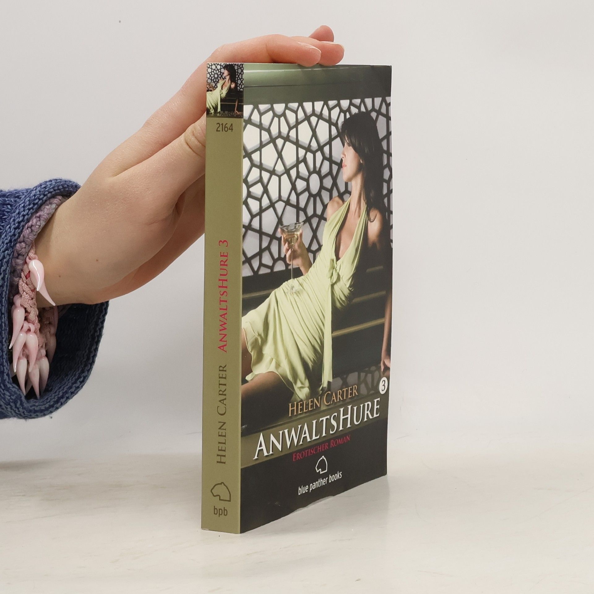 Helen Carter Anwaltshure