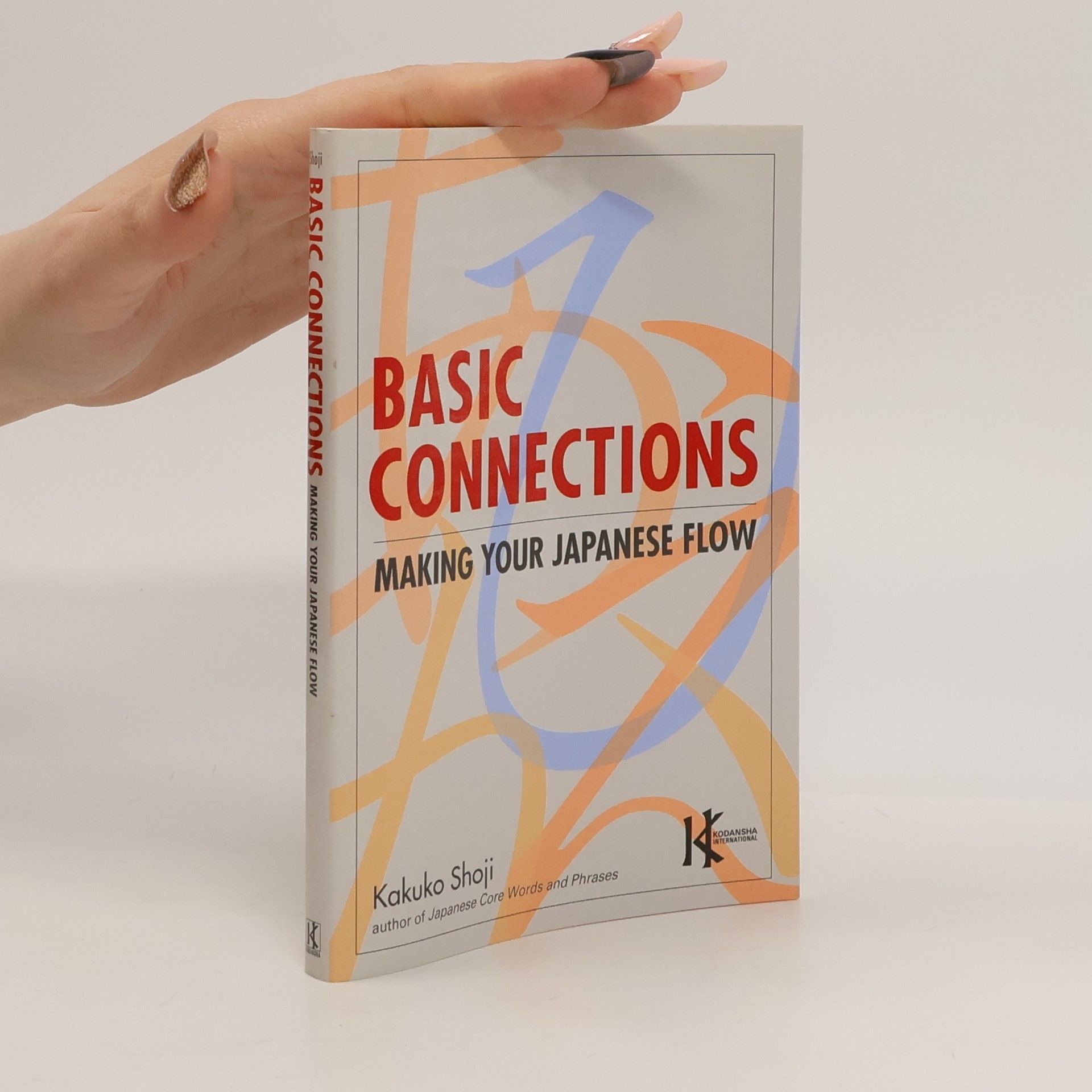 Kakuko Shoji Basic Connections