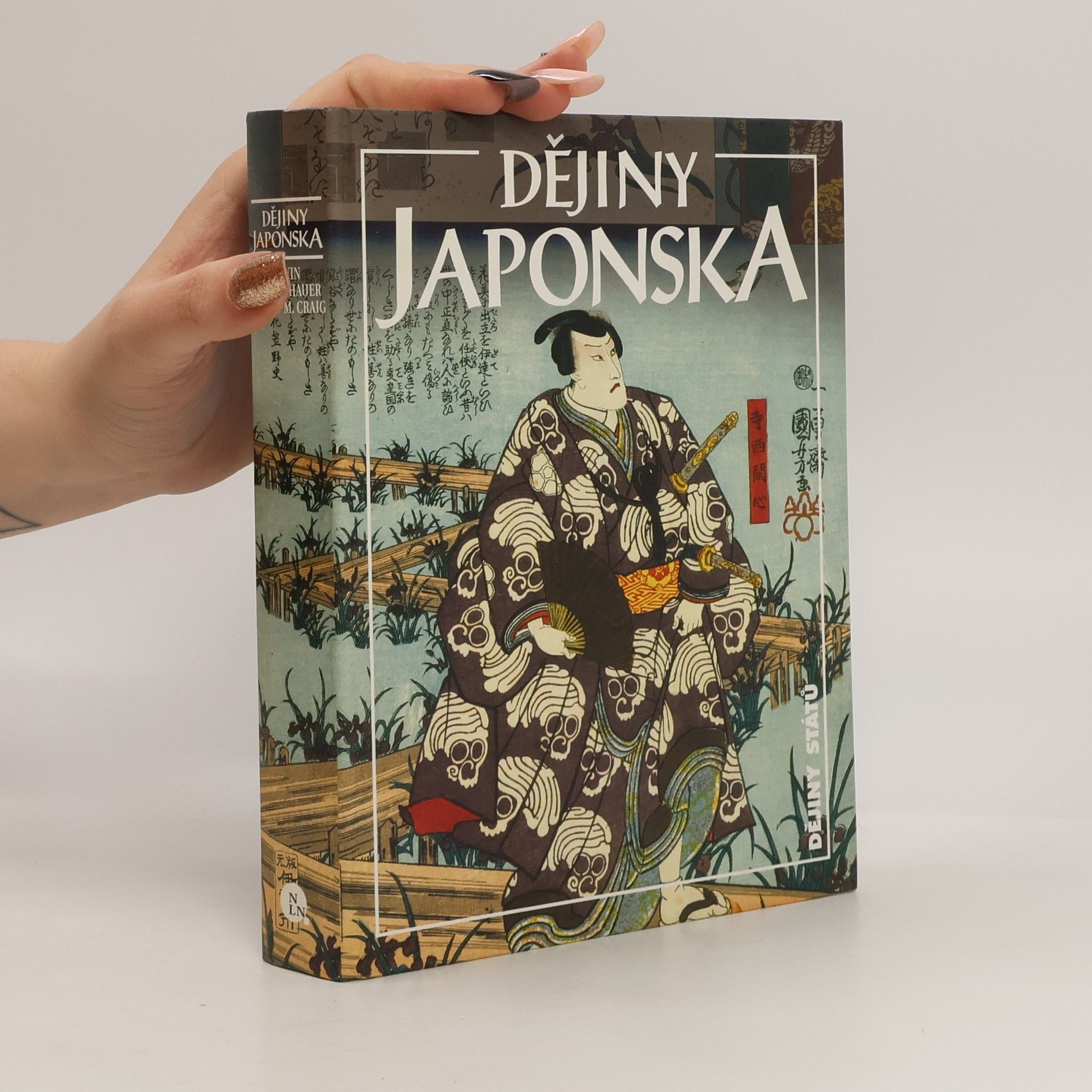 Edwin O. Reischauer Dějiny Japonska