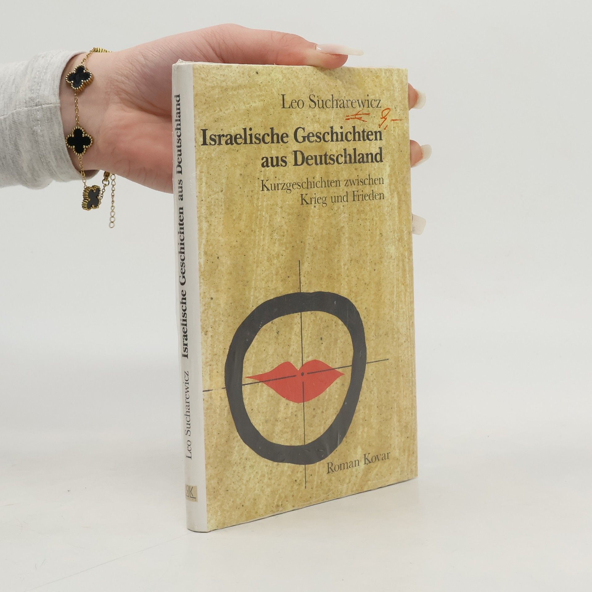 Leo Sucharewicz Israelische Geschichten aus Deutschland