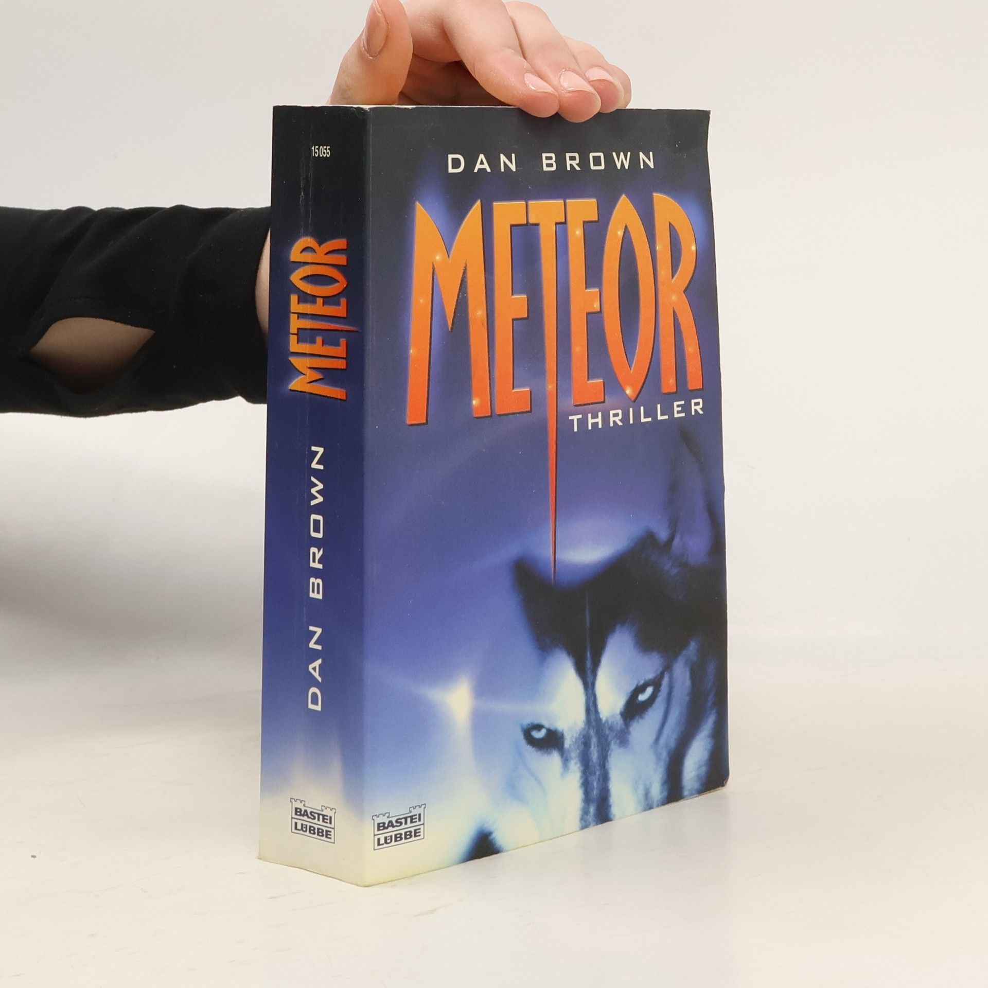 Dan Brown Meteor