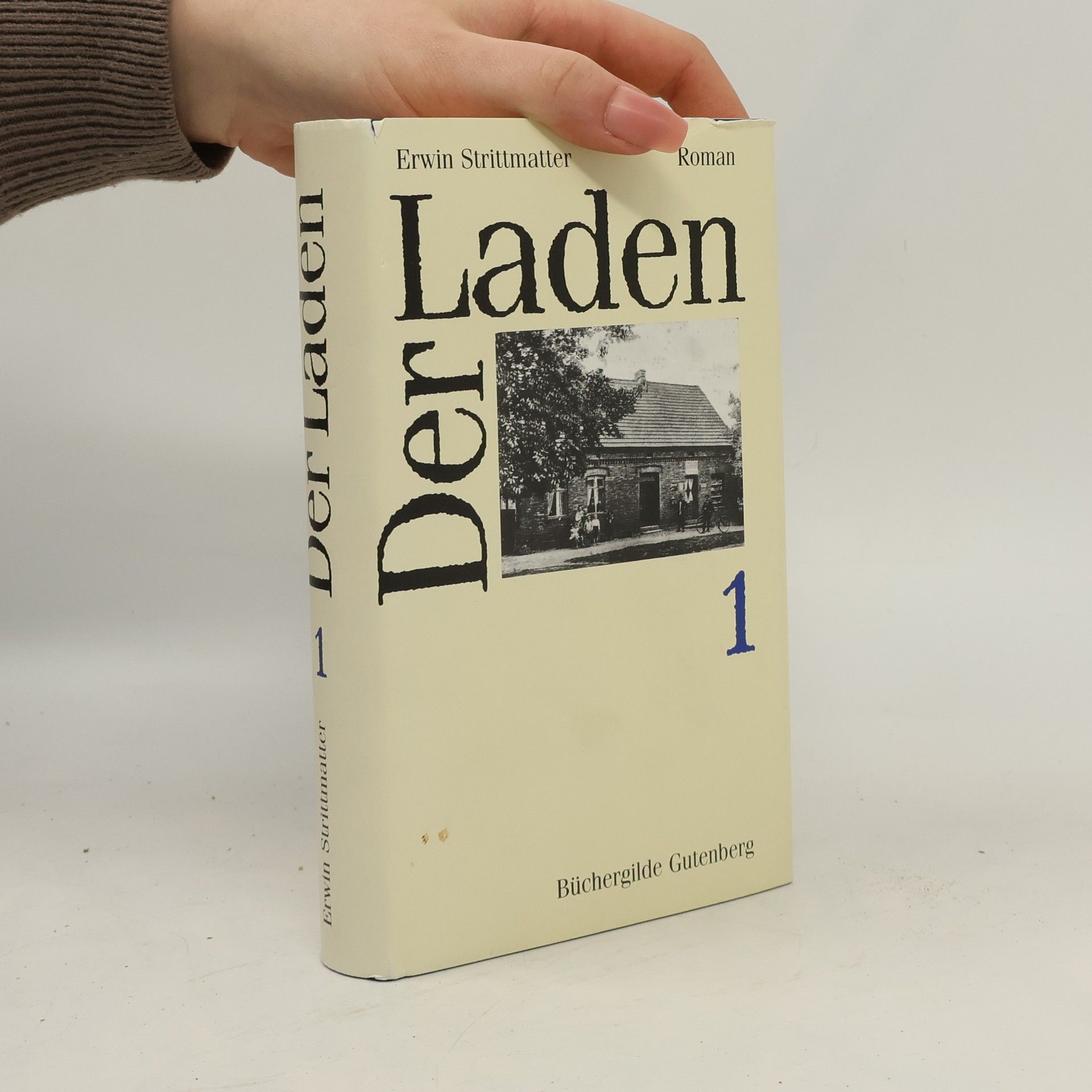 Erwin Strittmatter Der Laden 1