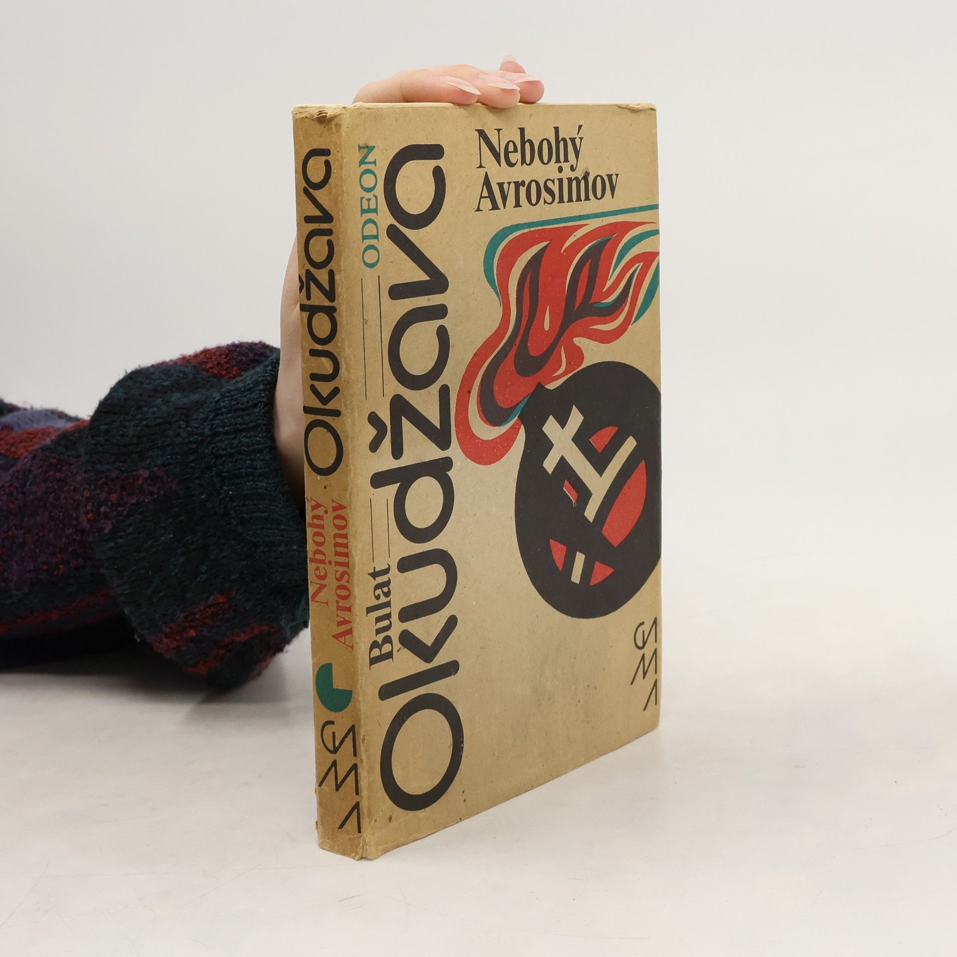 Ludmila Dušková Nebohý Avrosimov