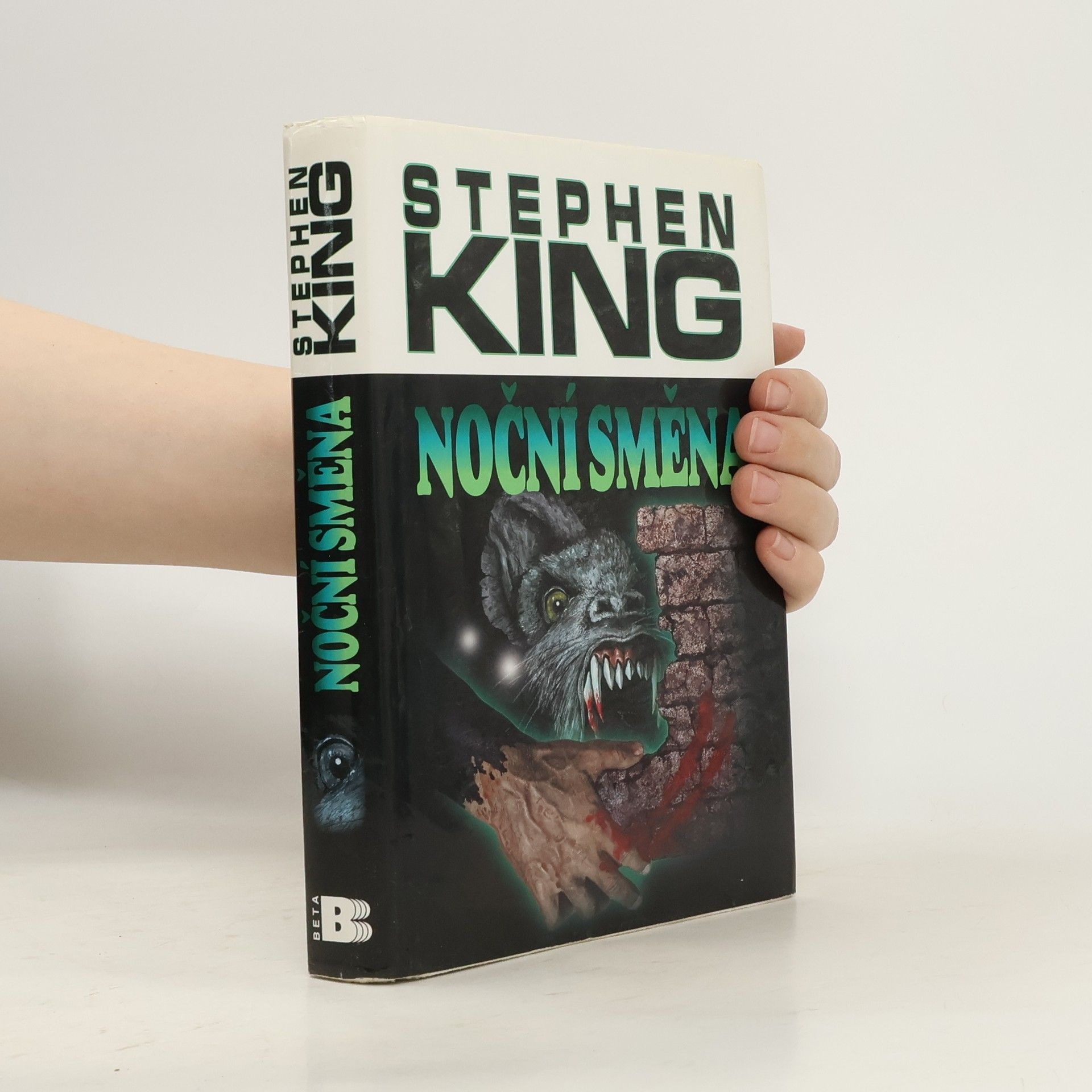 Stephen King Noční směna