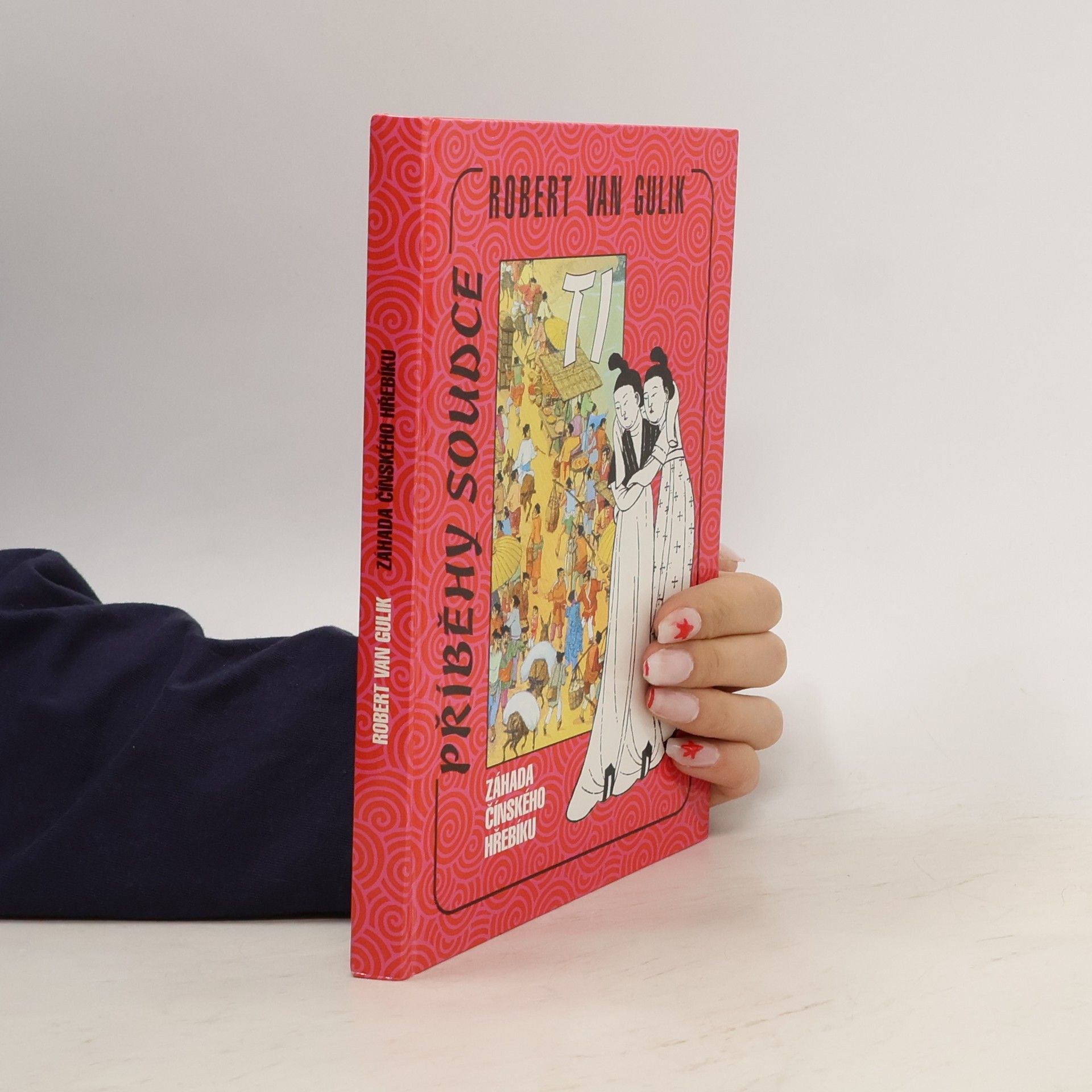 Robert van Gulik Záhada čínského hřebíku
