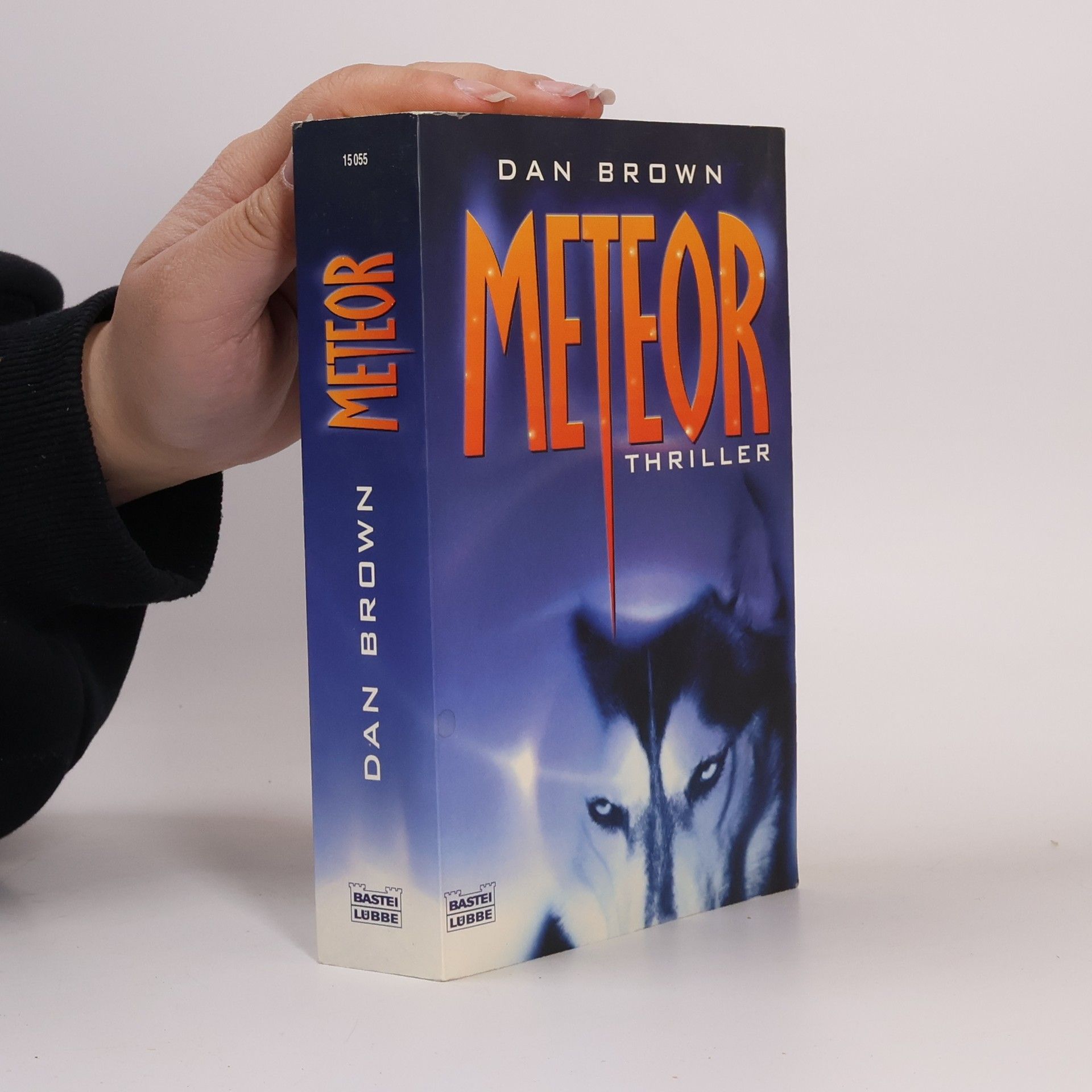 Dan Brown Meteor