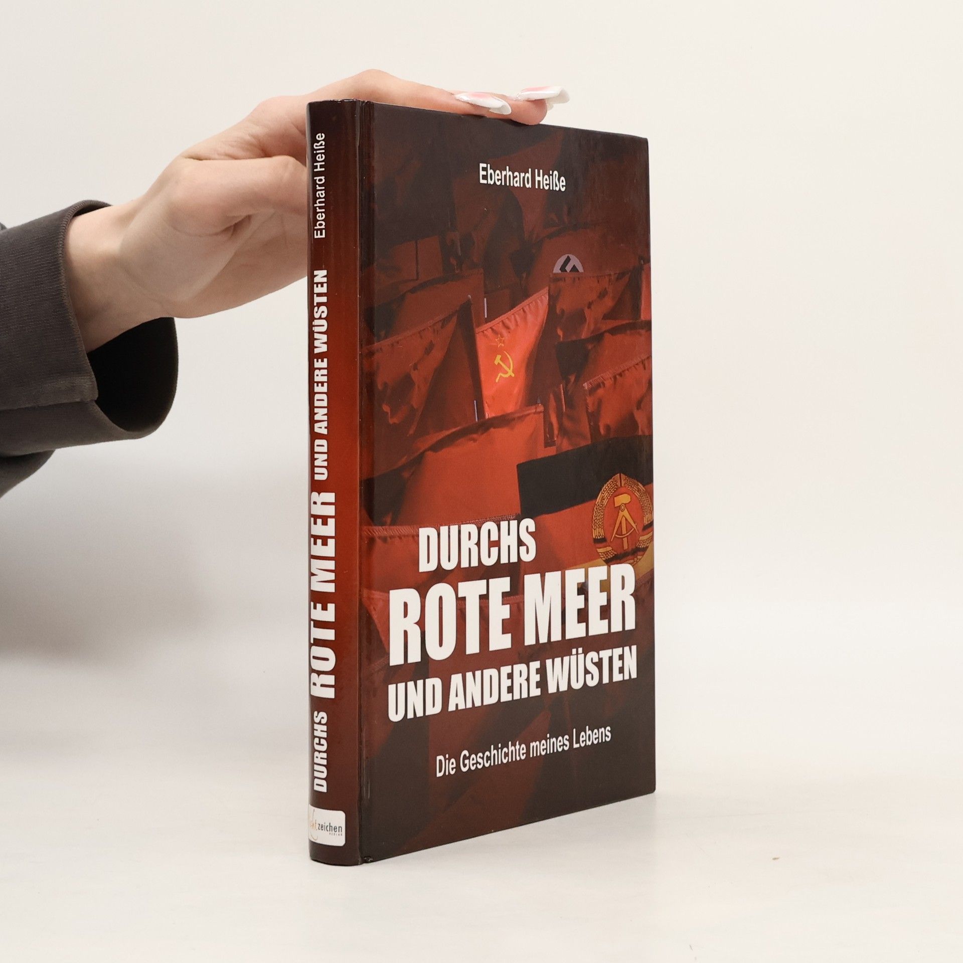 Eberhard Heiße Durchs Rote Meer und andere Wüsten