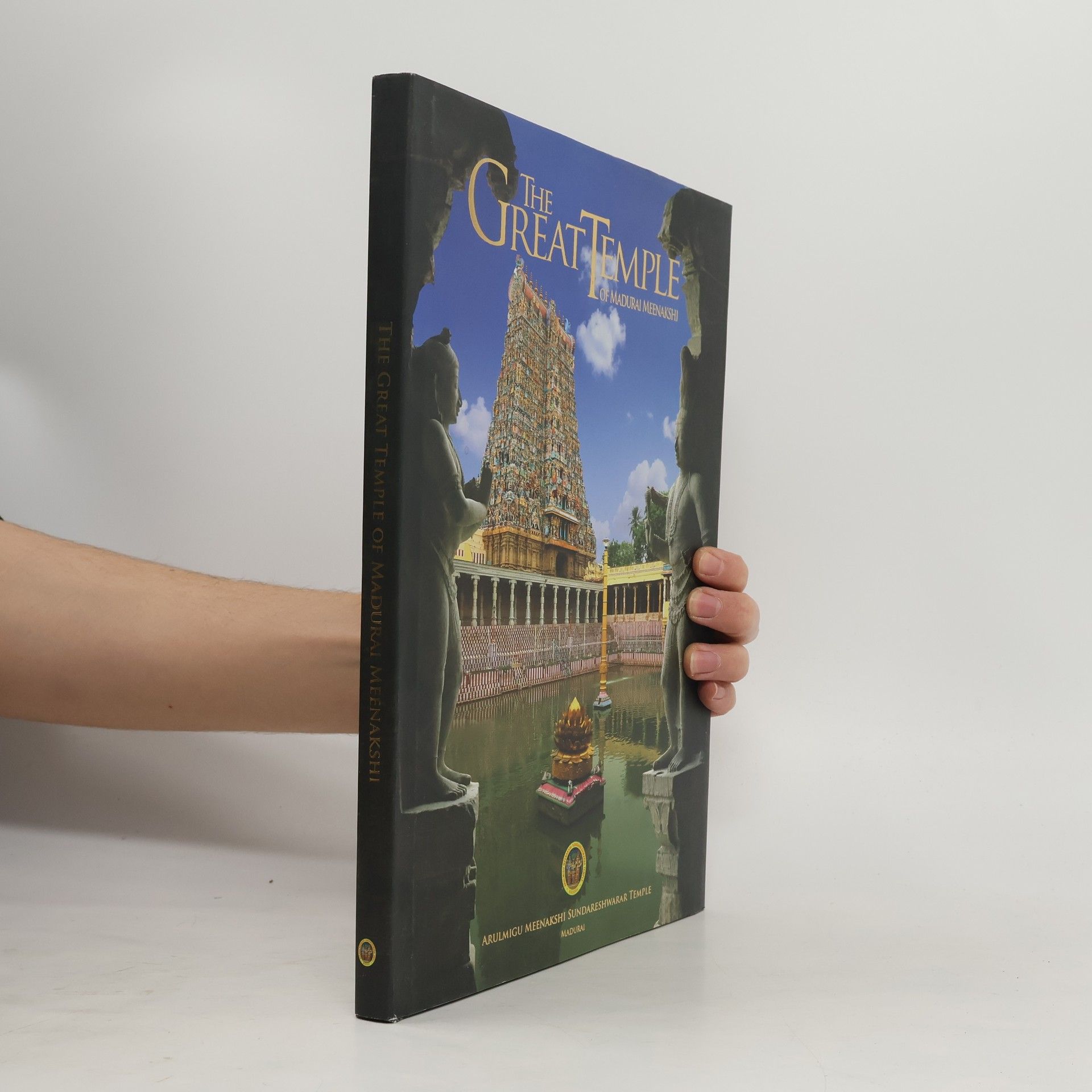 Valayapettai Ra Krishnan The Great Temple of Madurai Meenakshi