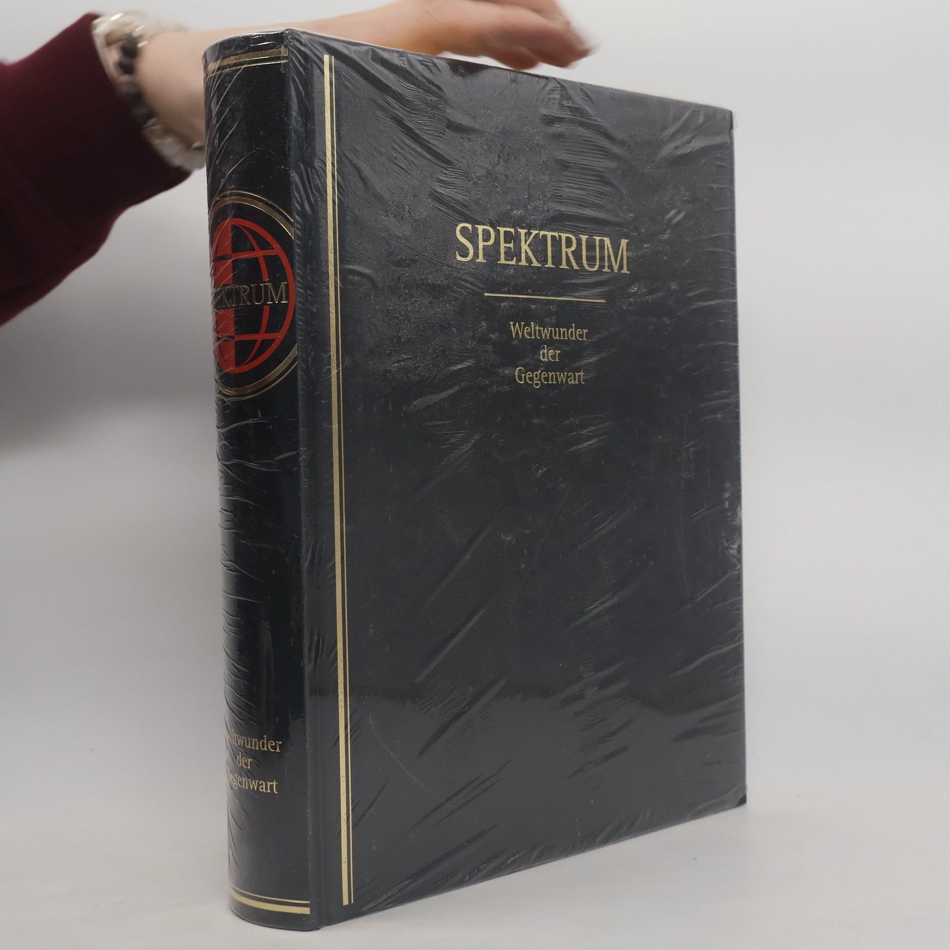 Spektrum. Weltwunder der Gegenwart