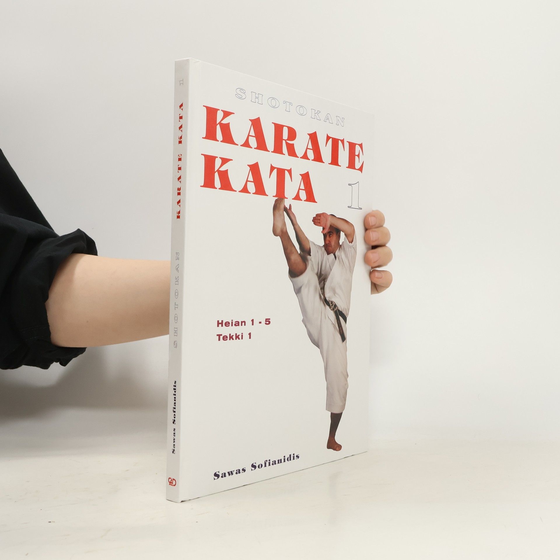 Sawas Sofianidis Shotokan karate kata 1