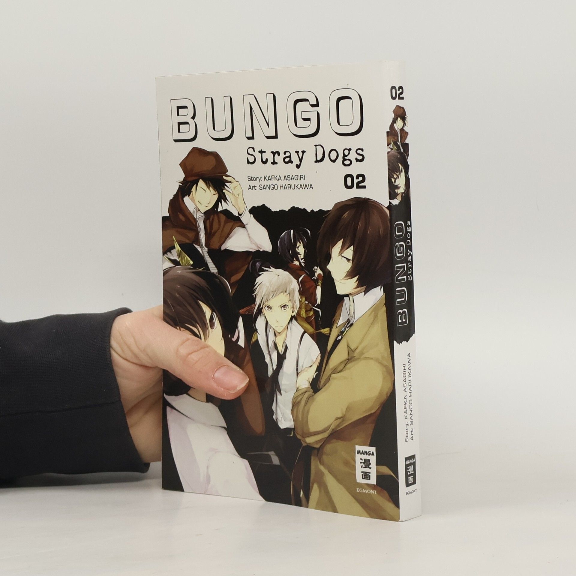 Kafka Asagiri Bungo Stray Dogs 02