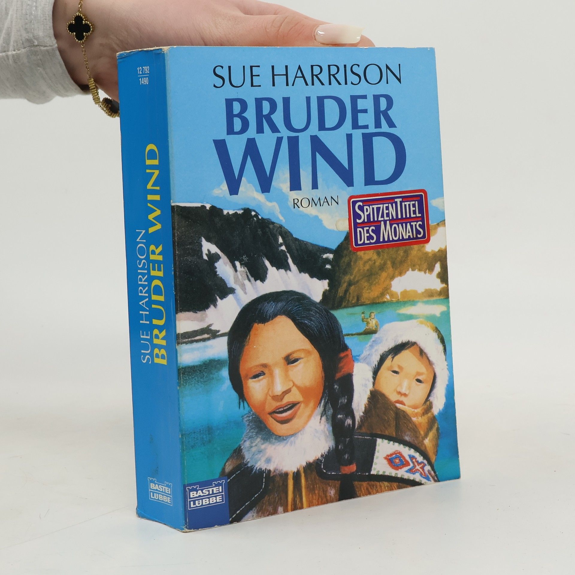 Sue Harrison Bruder Wind