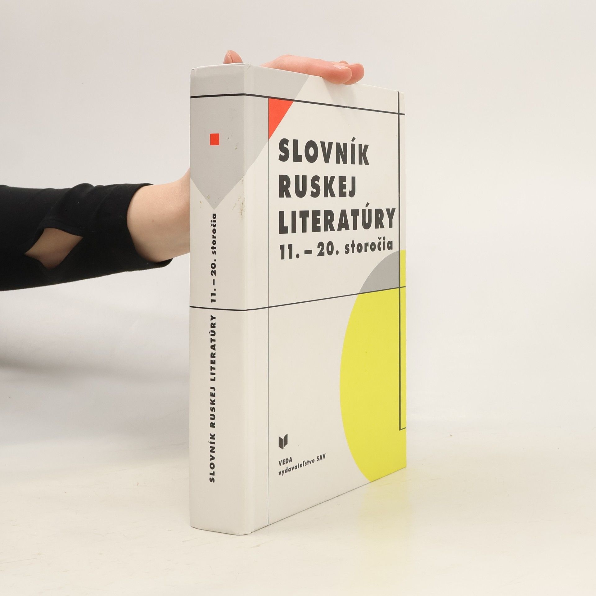 Mária Kusá Slovník ruskej literatúry 11.–20. storočia