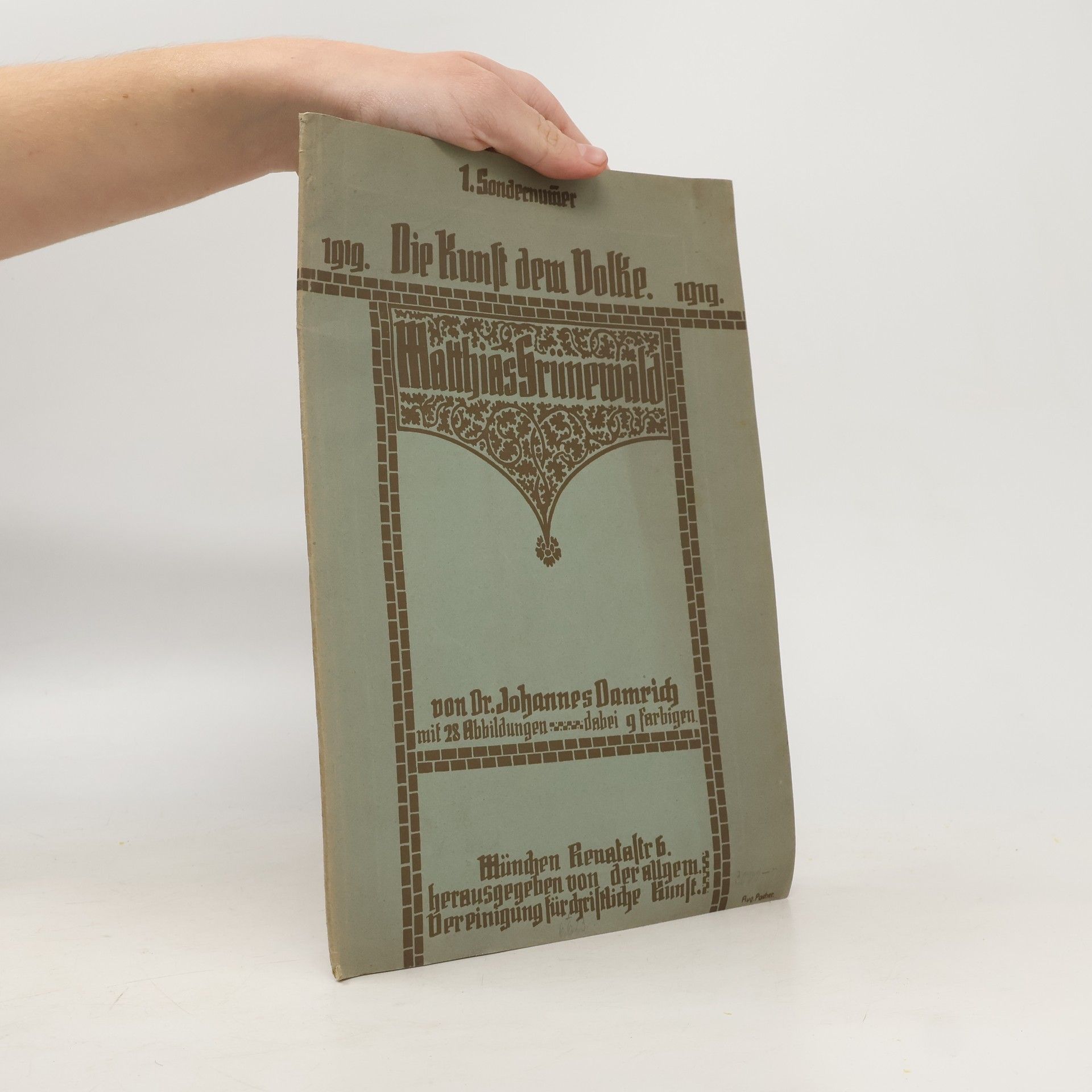 Johannes Damrich Matthias Grünewald