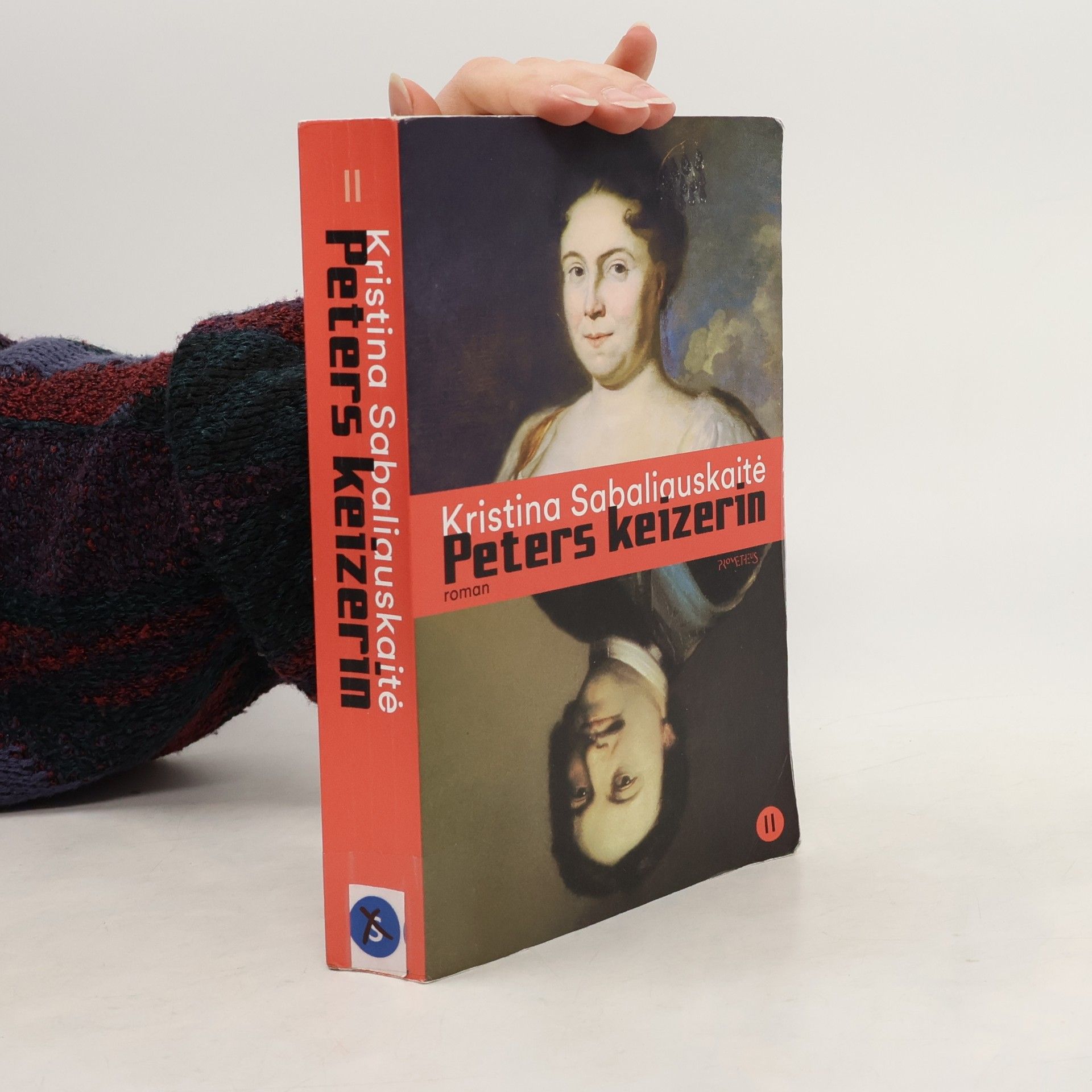 Kristina Sabaliauskaite Peters keizerin