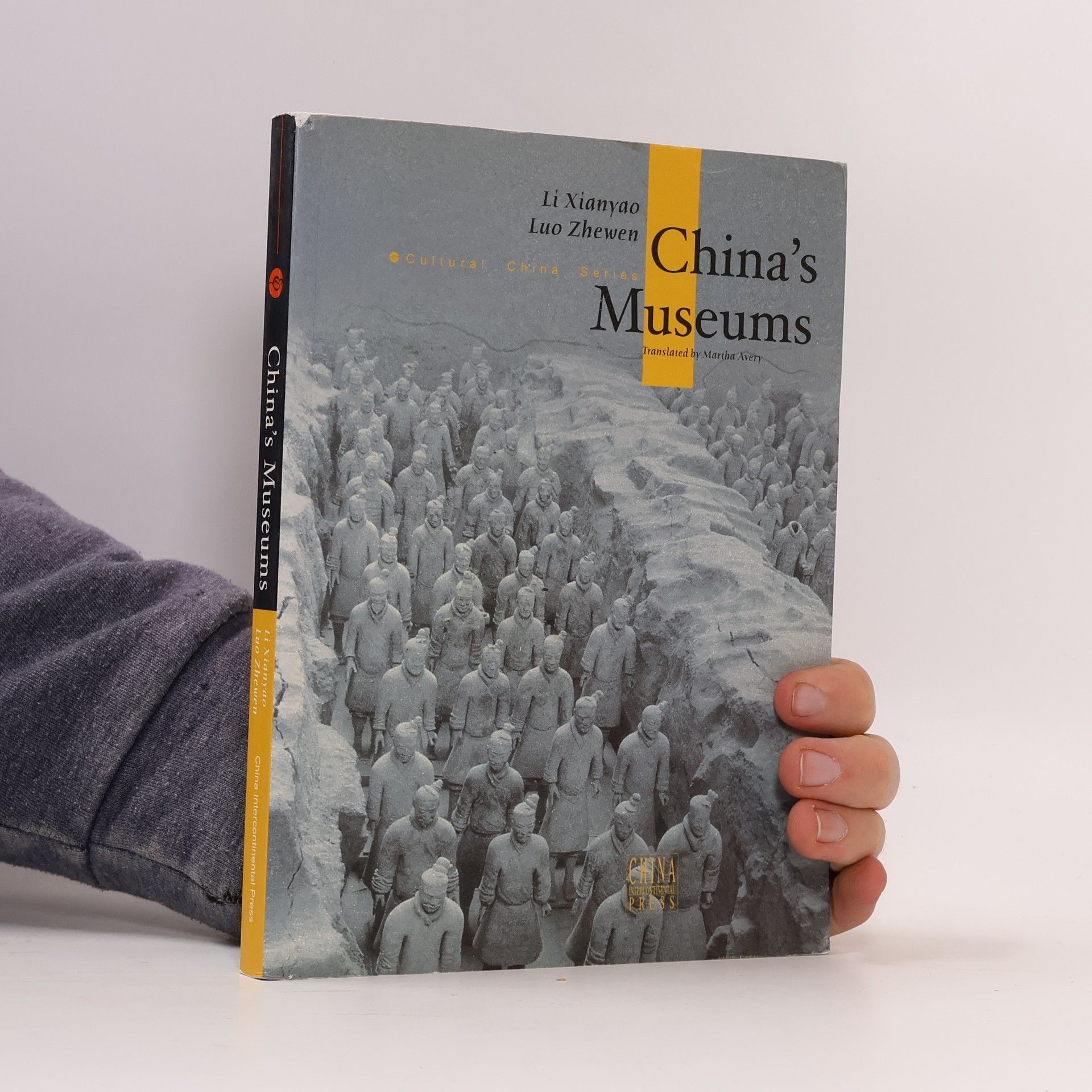 Xianyao Li China's museums