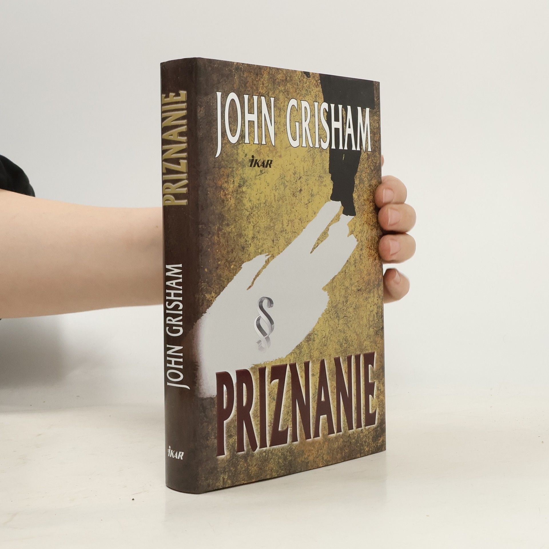 John Grisham Priznanie