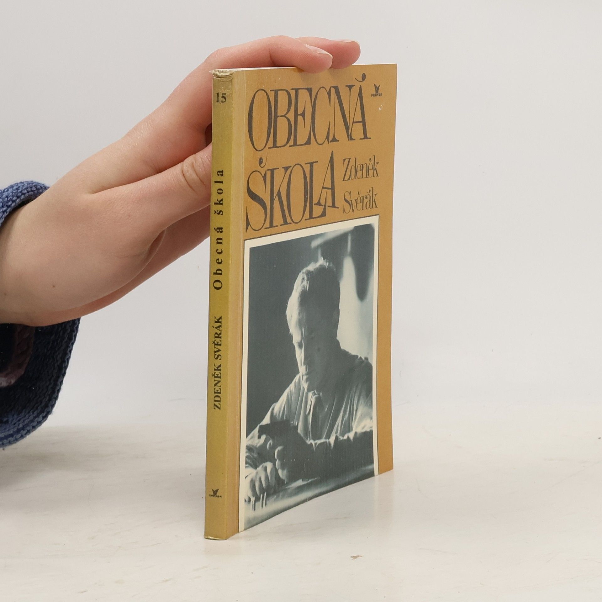 Zdeněk Svěrák Obecná škola
