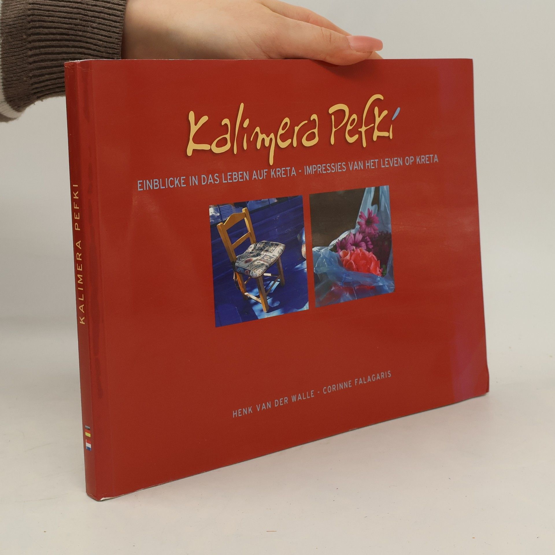 Corinne Vogelzang-Falagari Kalimera Pefki