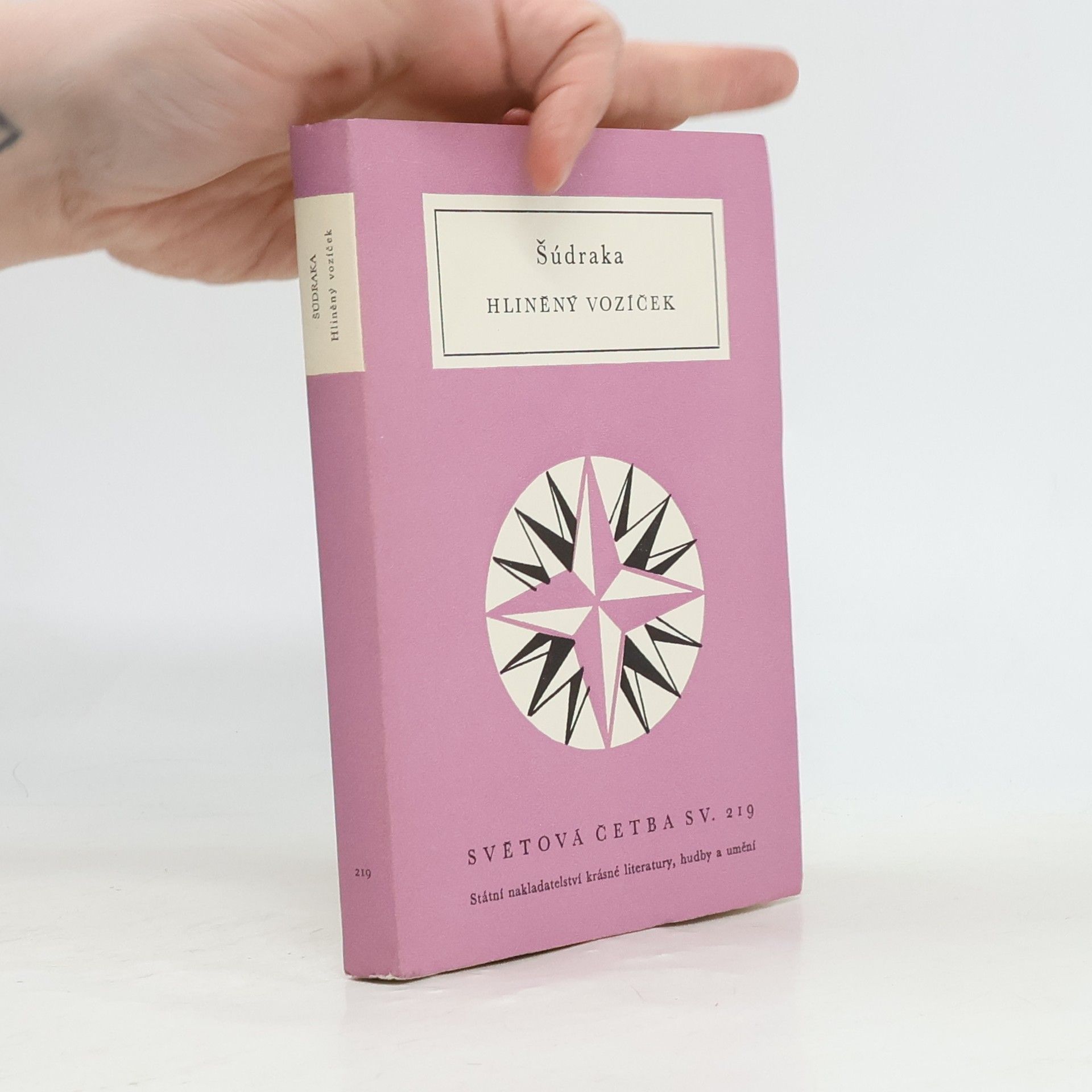 Šúdraka, Hliněný vozíček