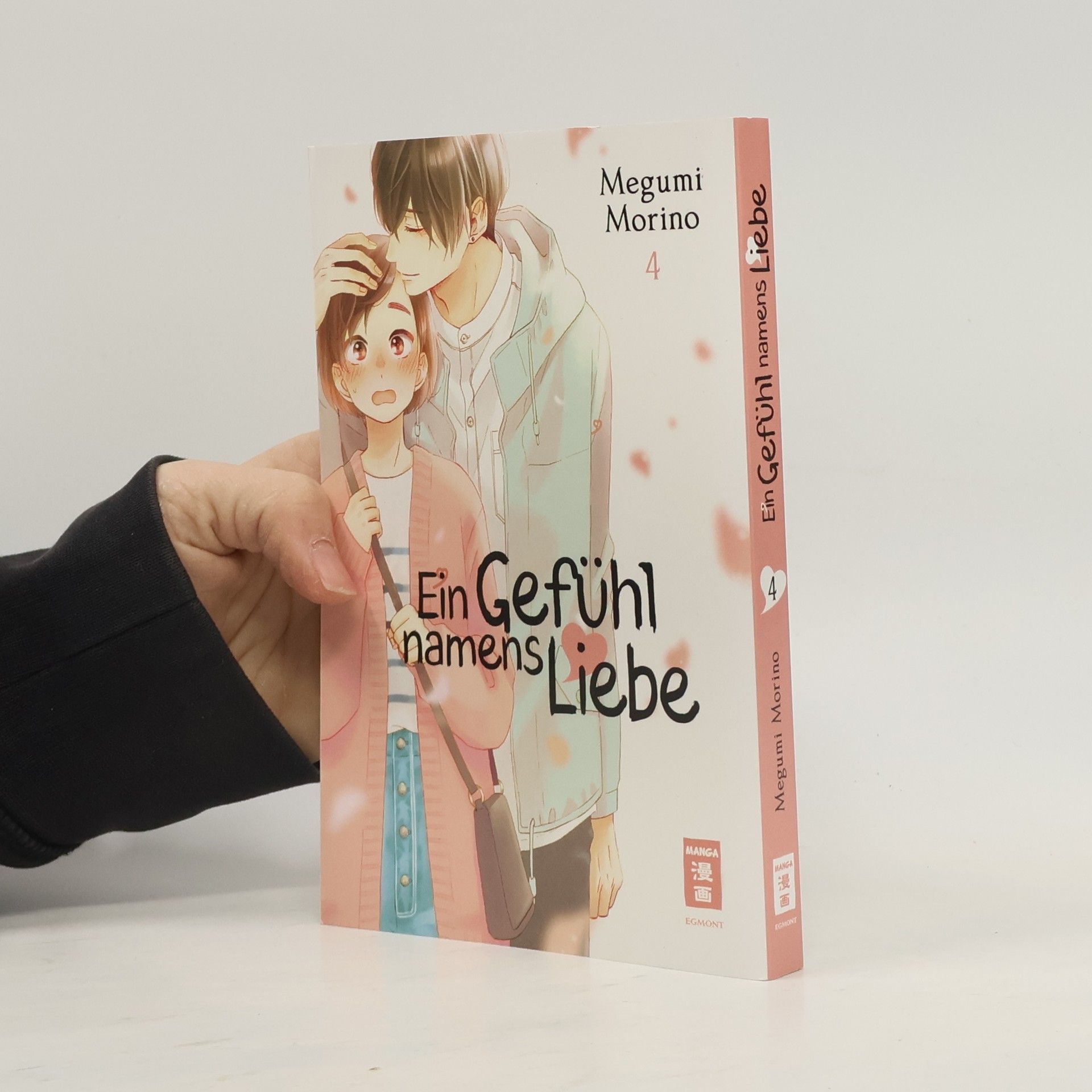 Megumi Morino Ein Gefühl namens Liebe 04