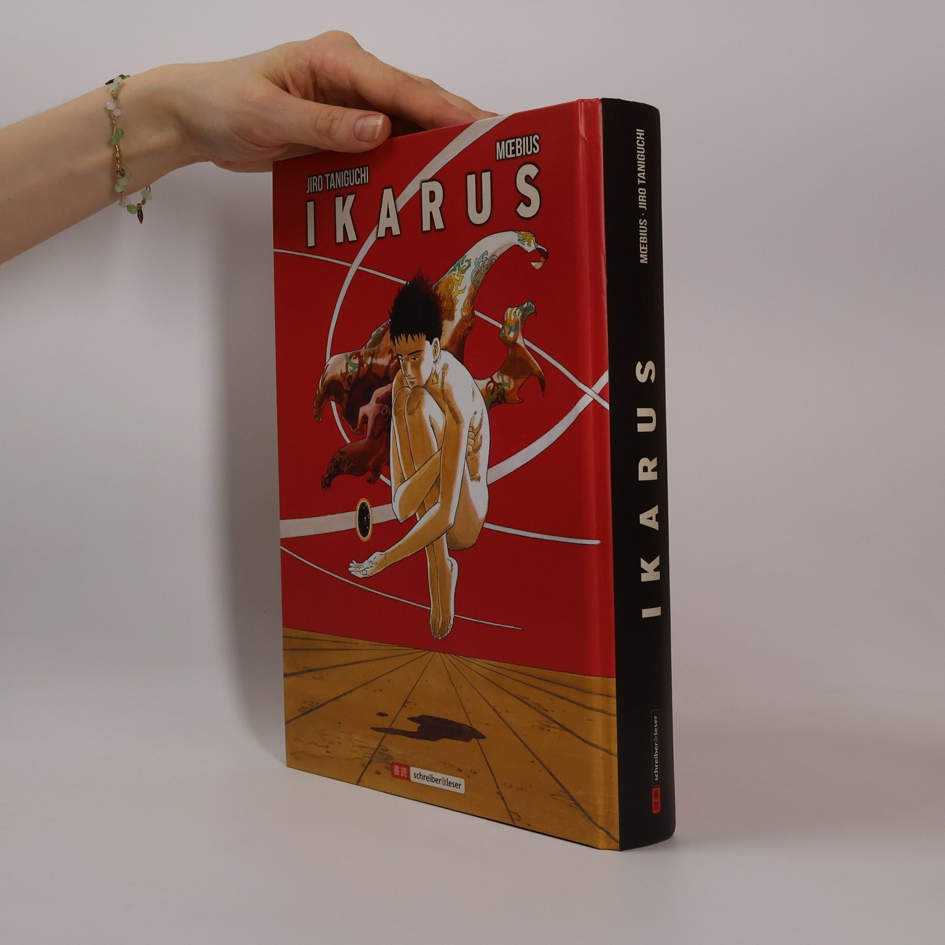 Jirō Taniguchi Ikarus