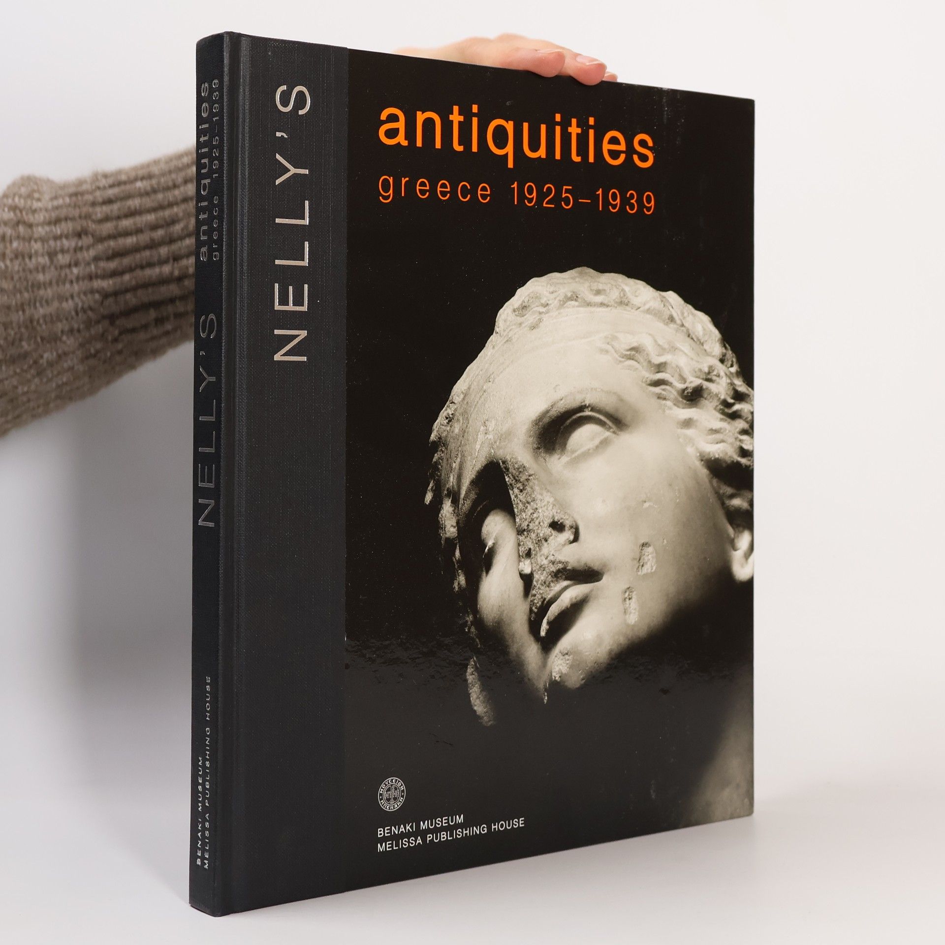 Irene Boudouri Nelly's Antiquities