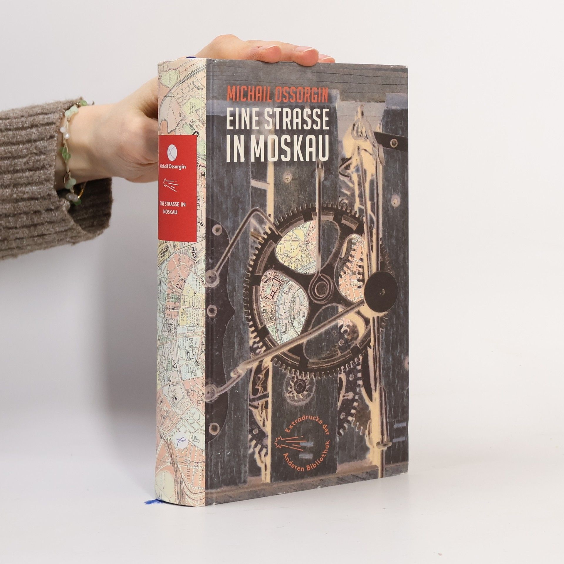 Michail A. Osorgin Eine Strasse in Moskau
