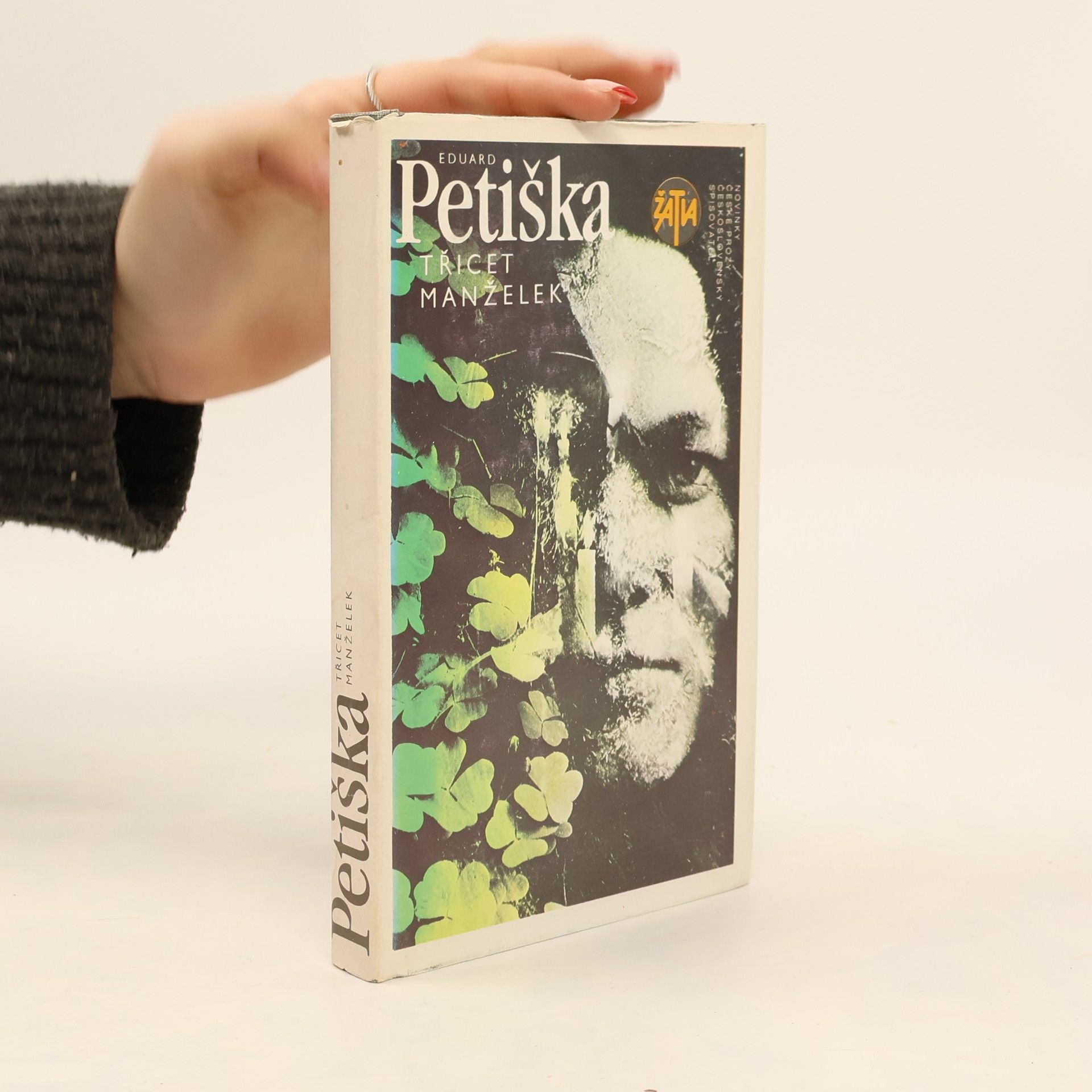 Eduard Petiška Třicet manželek
