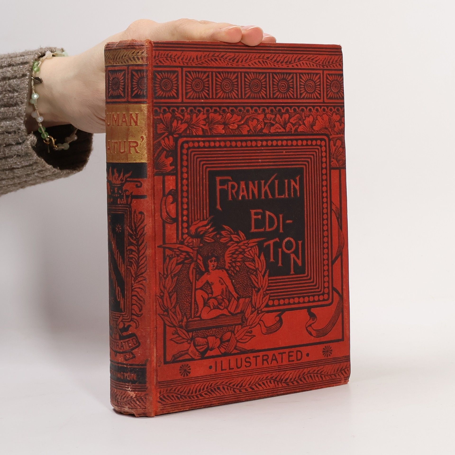 Joel Sloper Human Natur'