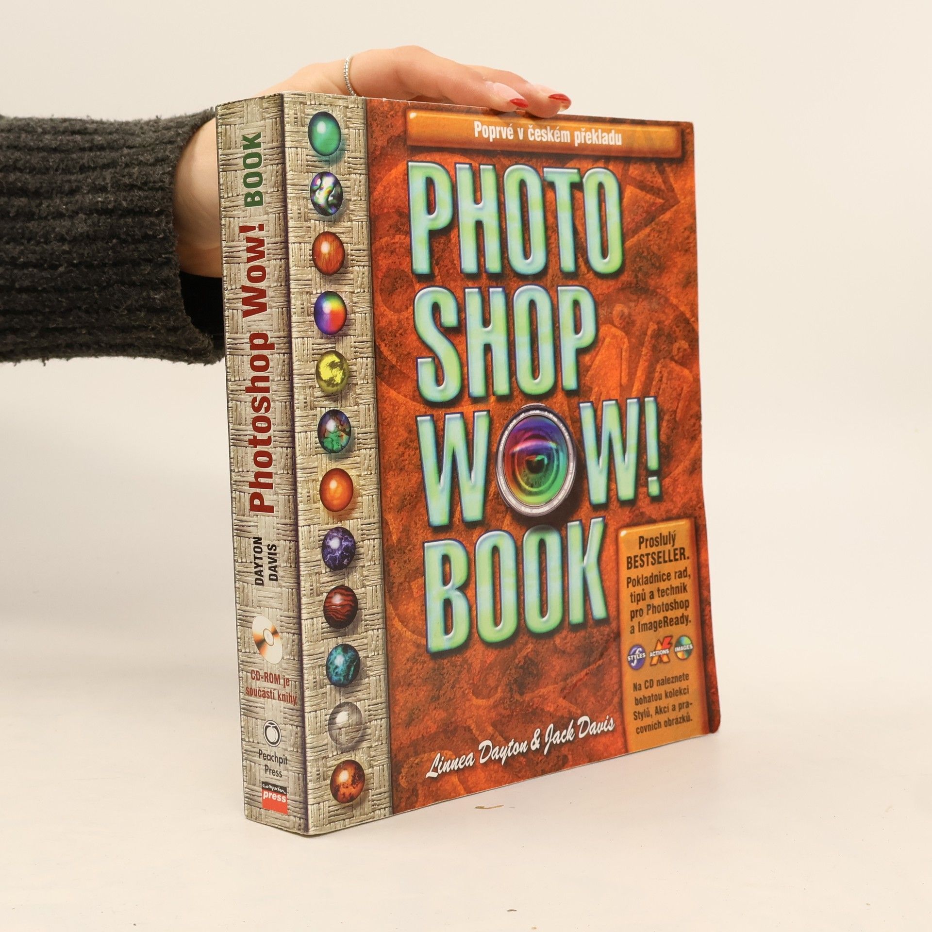 Linnea Dayton Photoshop Wow! Book