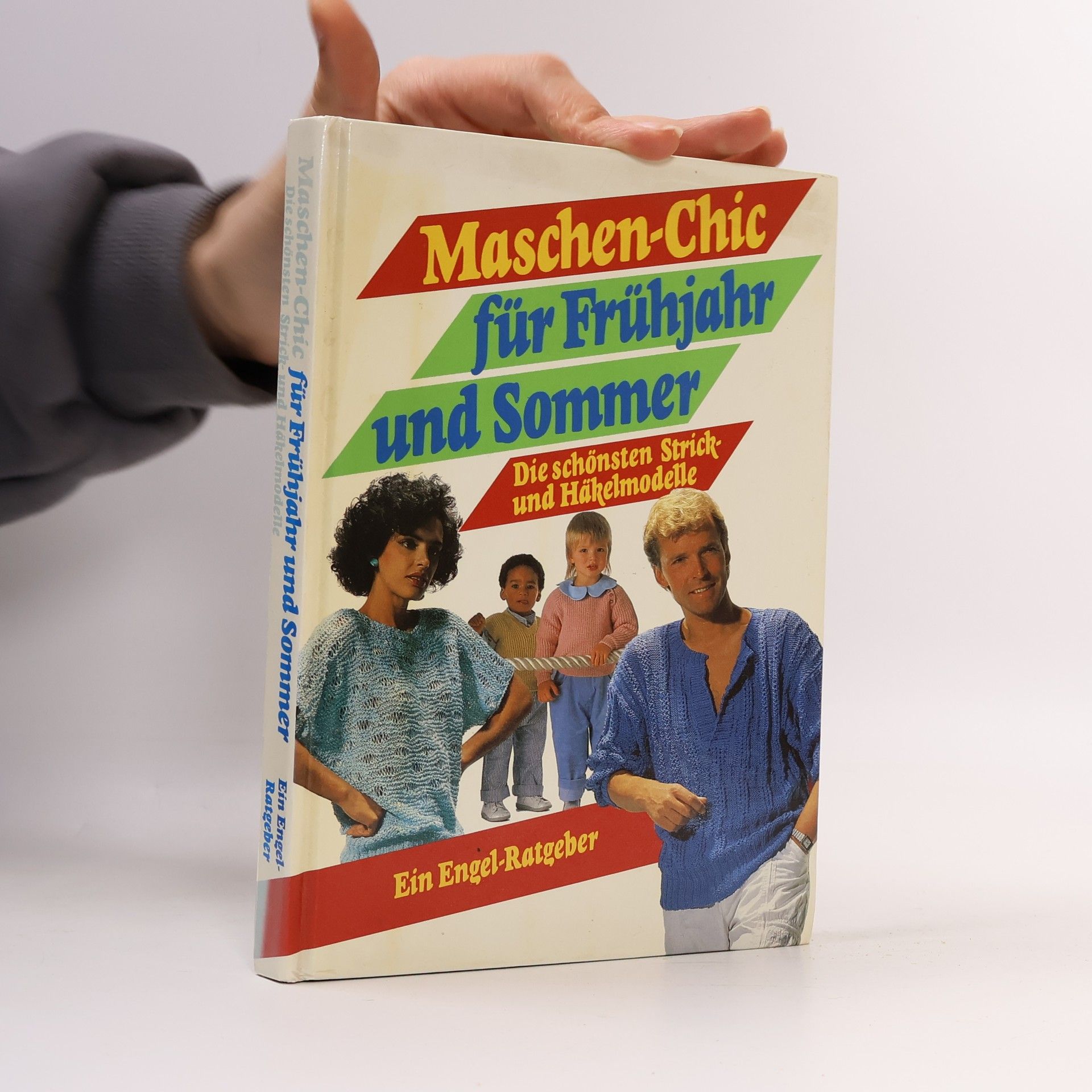 Autorenkollektiv Maschen-Chic für Frühjahr und Sommer