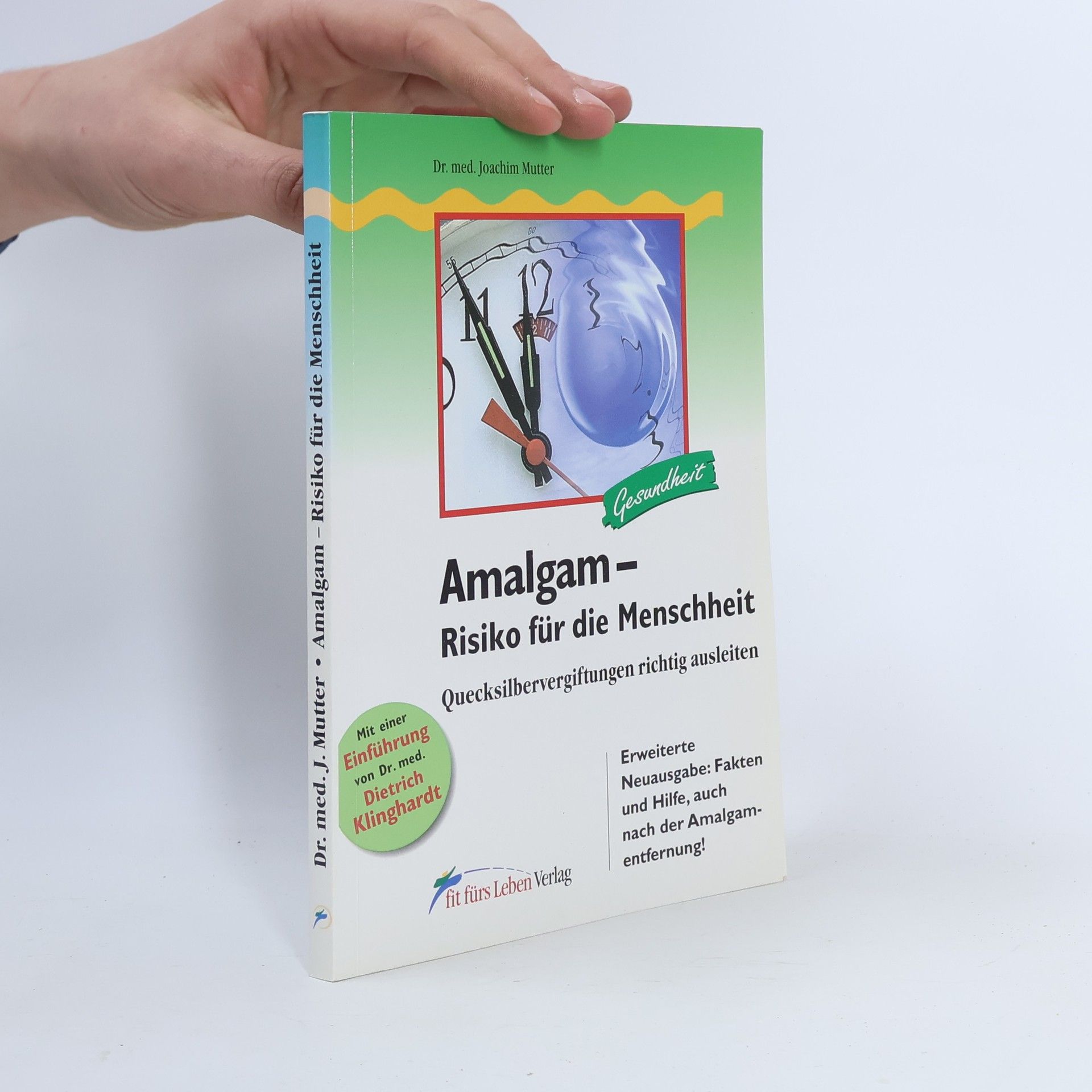 Amalgam