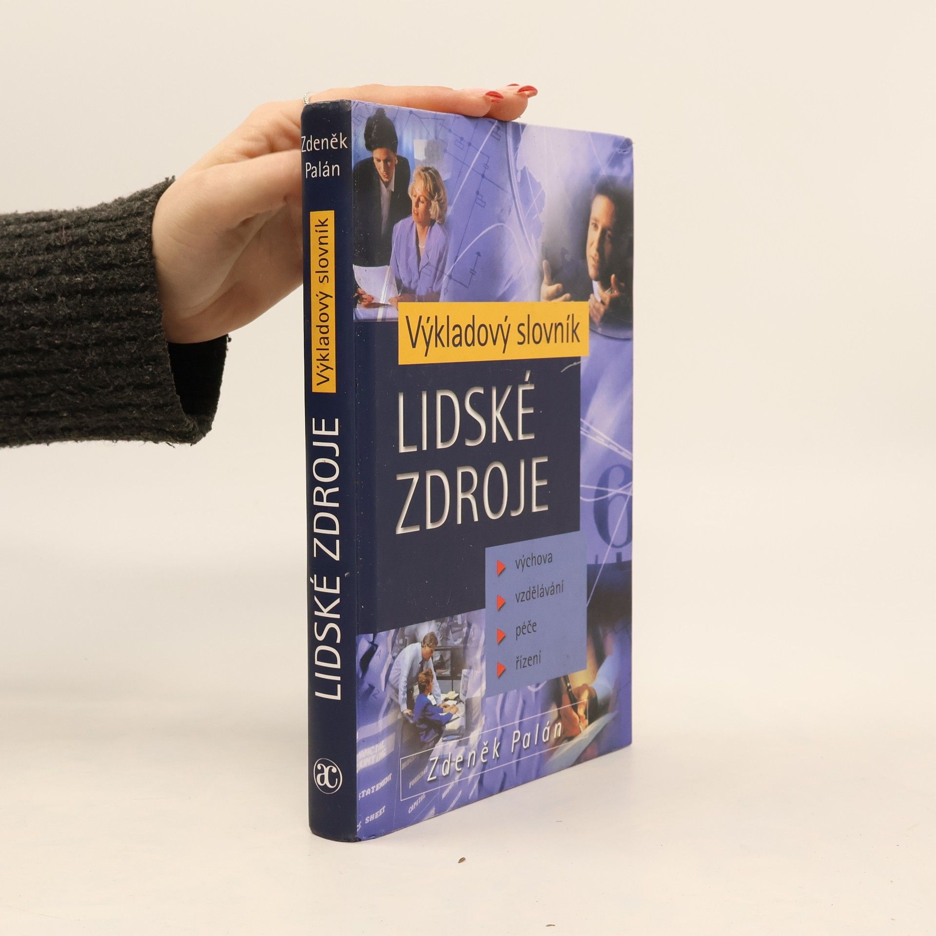 Zdeněk Palán Lidské zdroje. Výkladový slovník