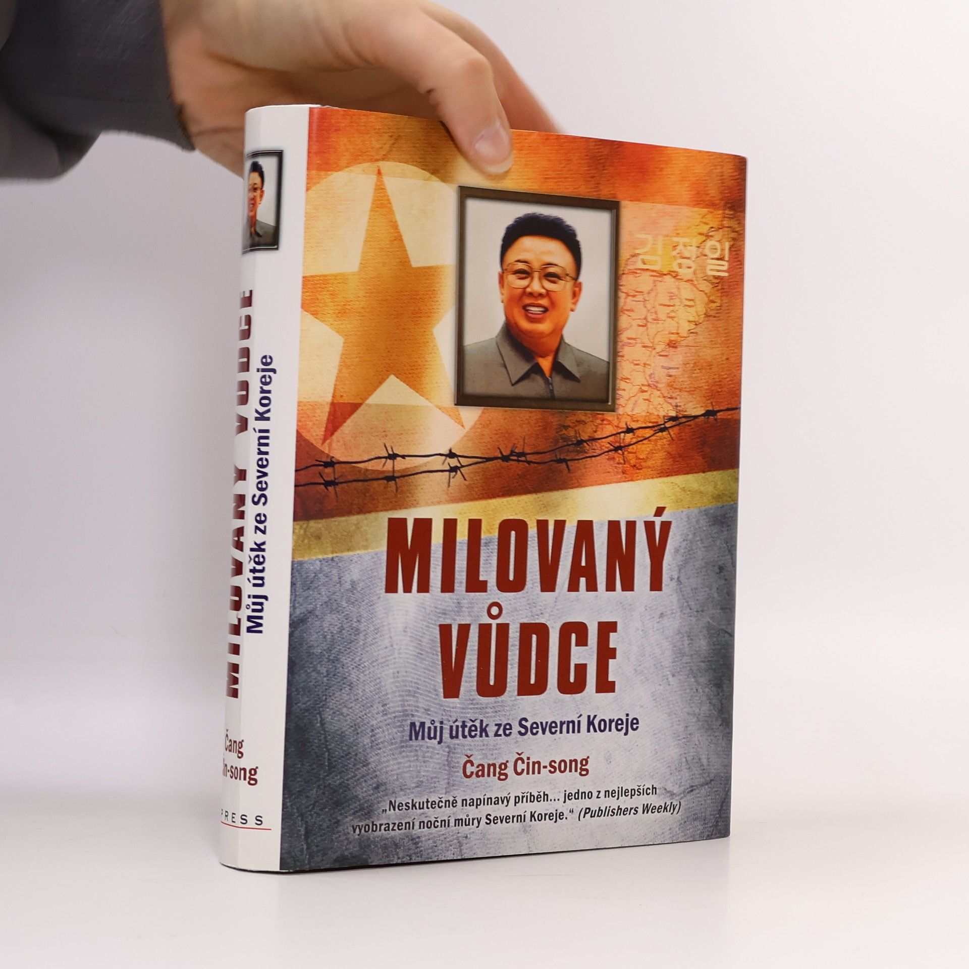 Činsŏng Čang Milovaný vůdce