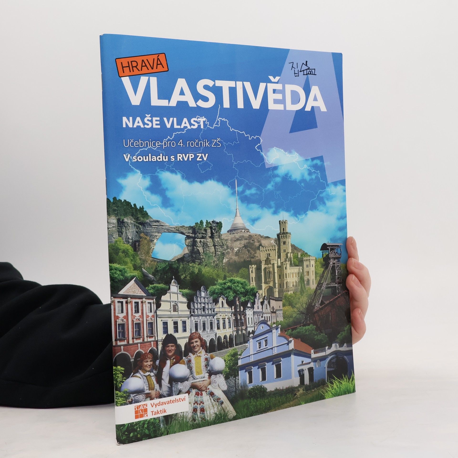 Autorenkollektiv Hravá vlastivěda 4. Naše vlast. Učebnice pro 4. ročník ZŠ
