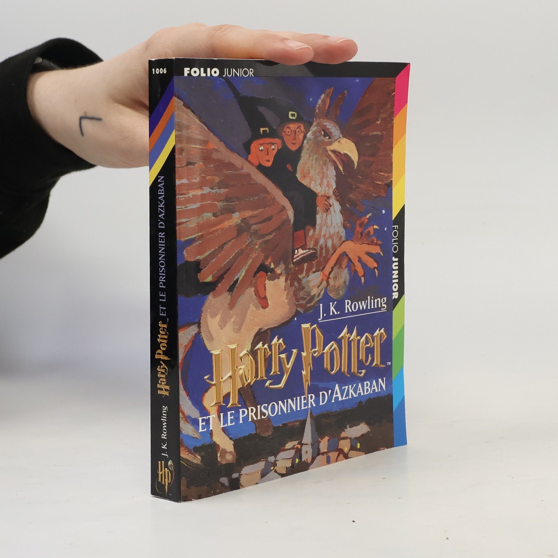 Joanne K. Rowling Harry Potter et le prisonnier d'Azkaban