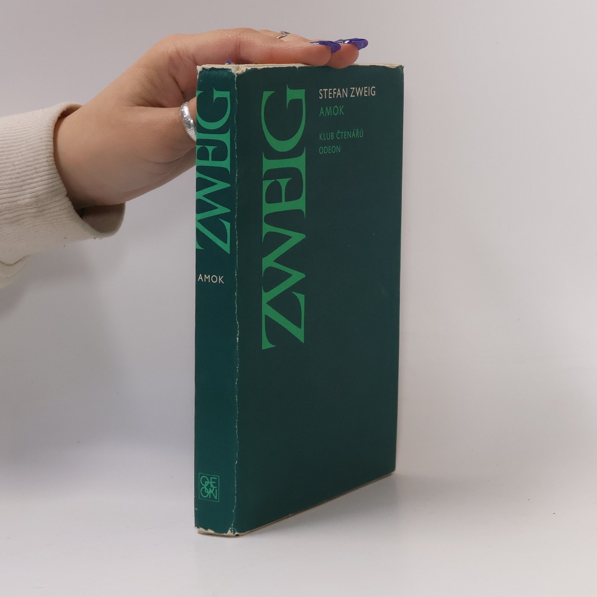 Stefan Zweig Amok