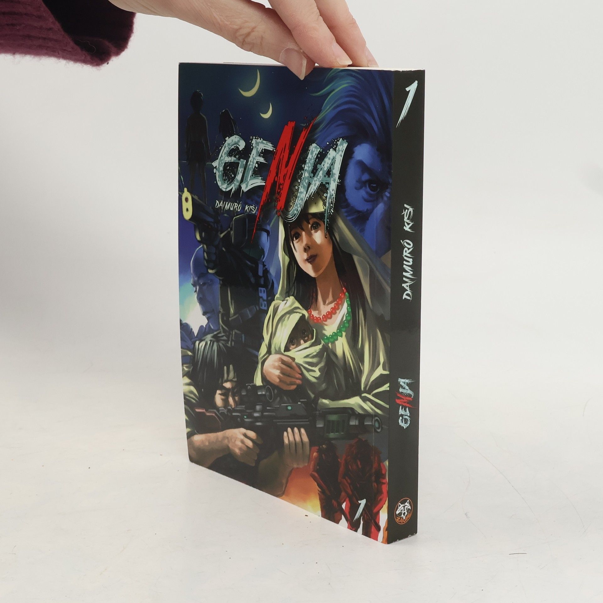 Daimuro Kishi Genja 1