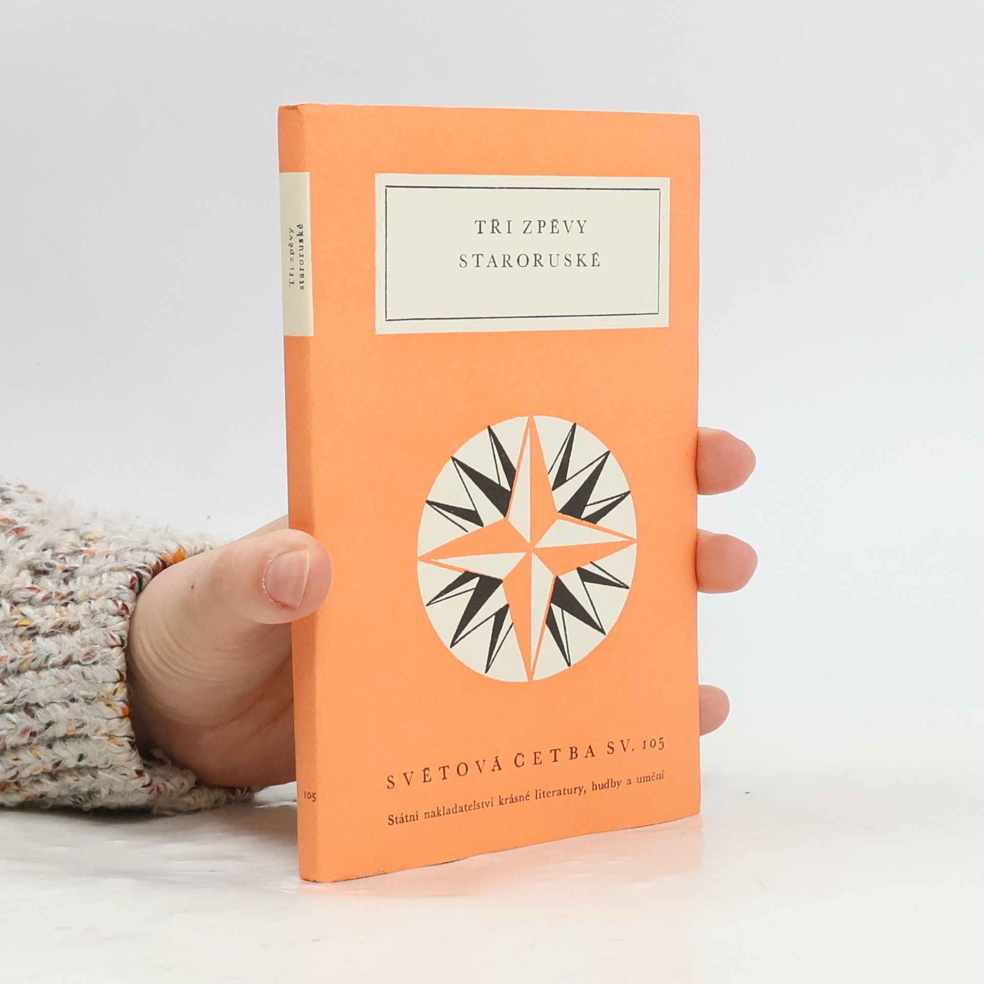 Hana Skalová Tři zpěvy staroruské