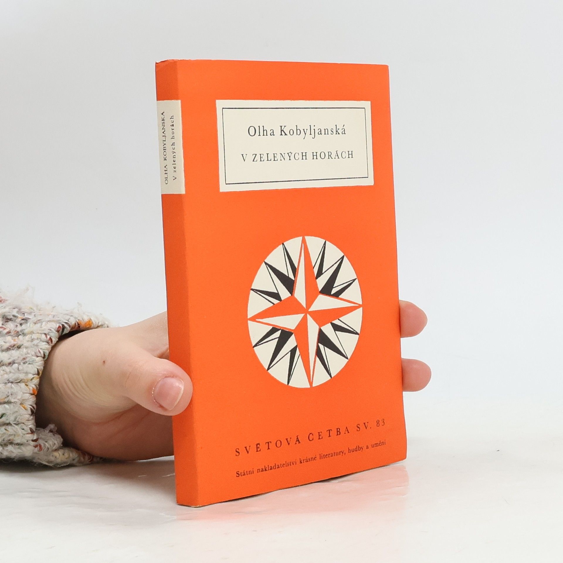 Olha Kobyljanska V zelených horách