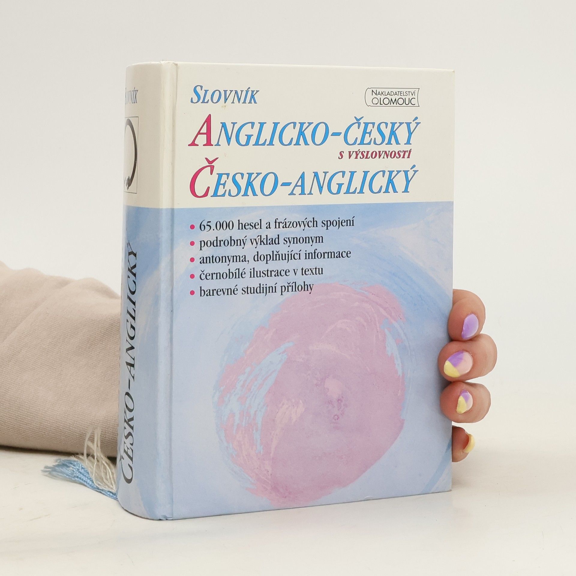 Pavel Dvorský Anglicko-český a česko-anglický slovník